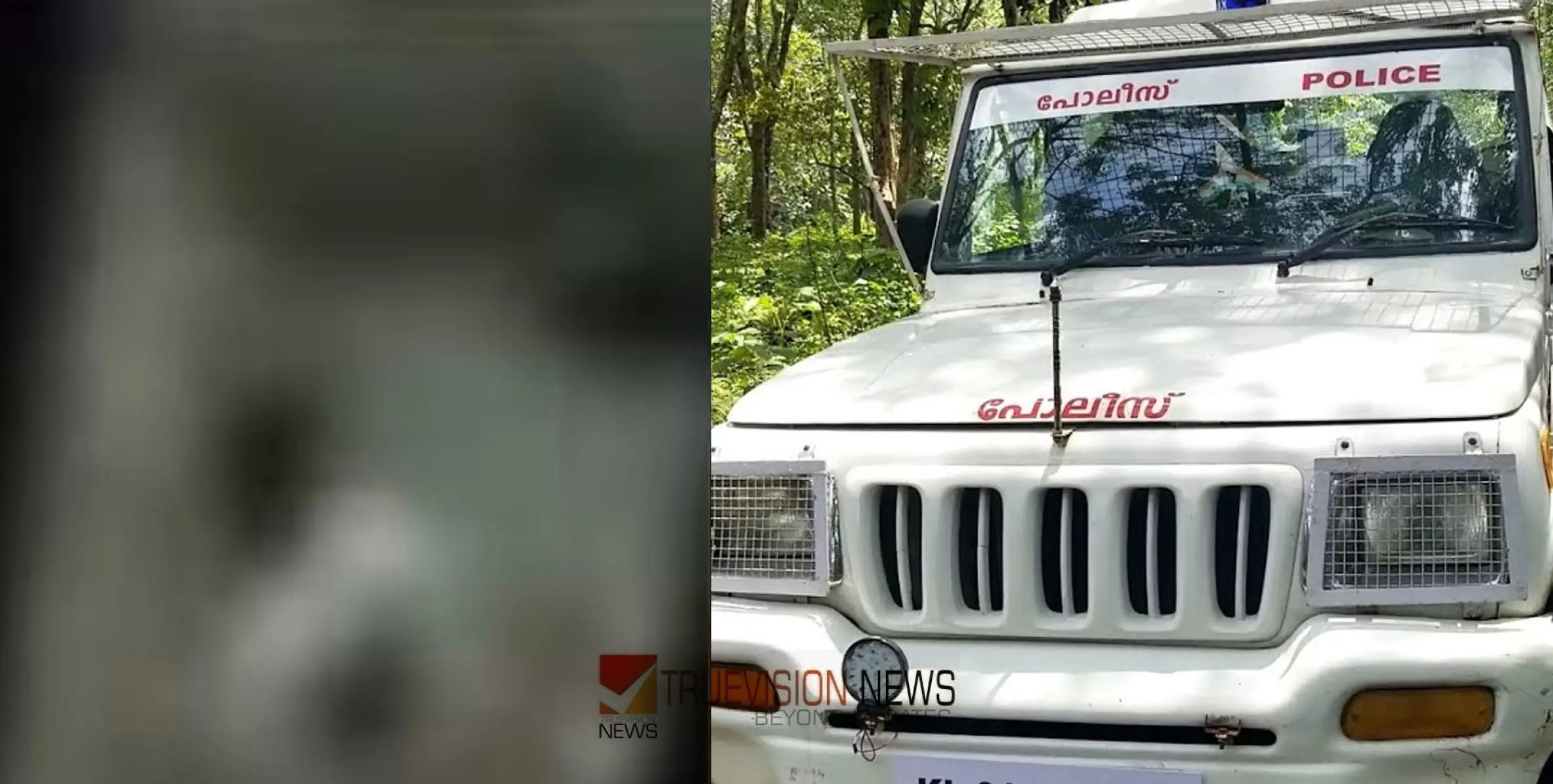 മകനെന്നോർക്കാതെ, 13 വയസുകാരന് നേരെ പിതാവിന്റെ ക്രൂരമർദ്ദനം; ലഹരിക്ക് അടിമയെന്ന് സൂചന