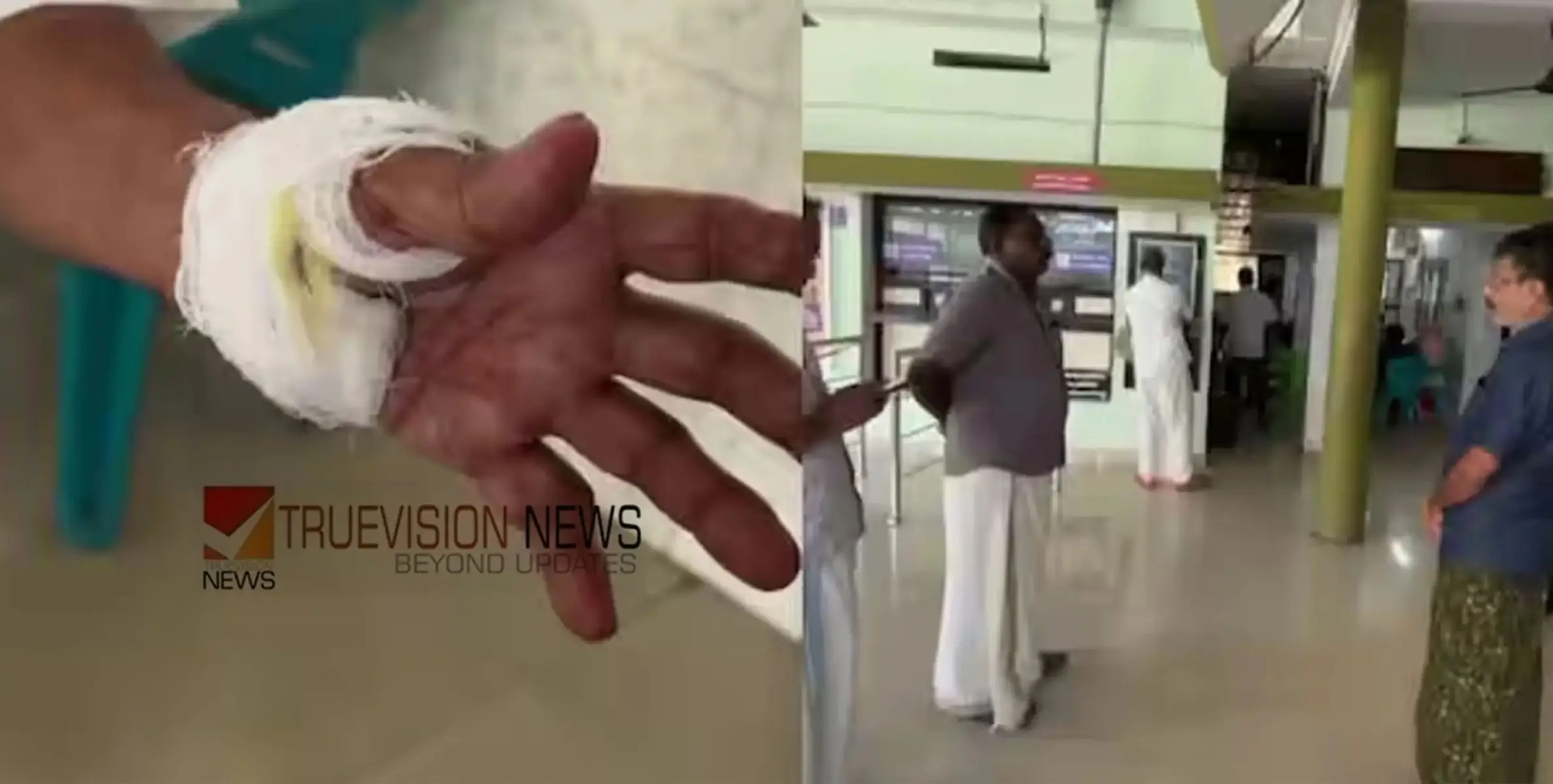 വഴി തർക്കത്തെ തുടർന്നുണ്ടായ ആക്രമണത്തിൽ ഒരു കുടുംബത്തിലെ 4 പേർക്ക് പരിക്കേറ്റു