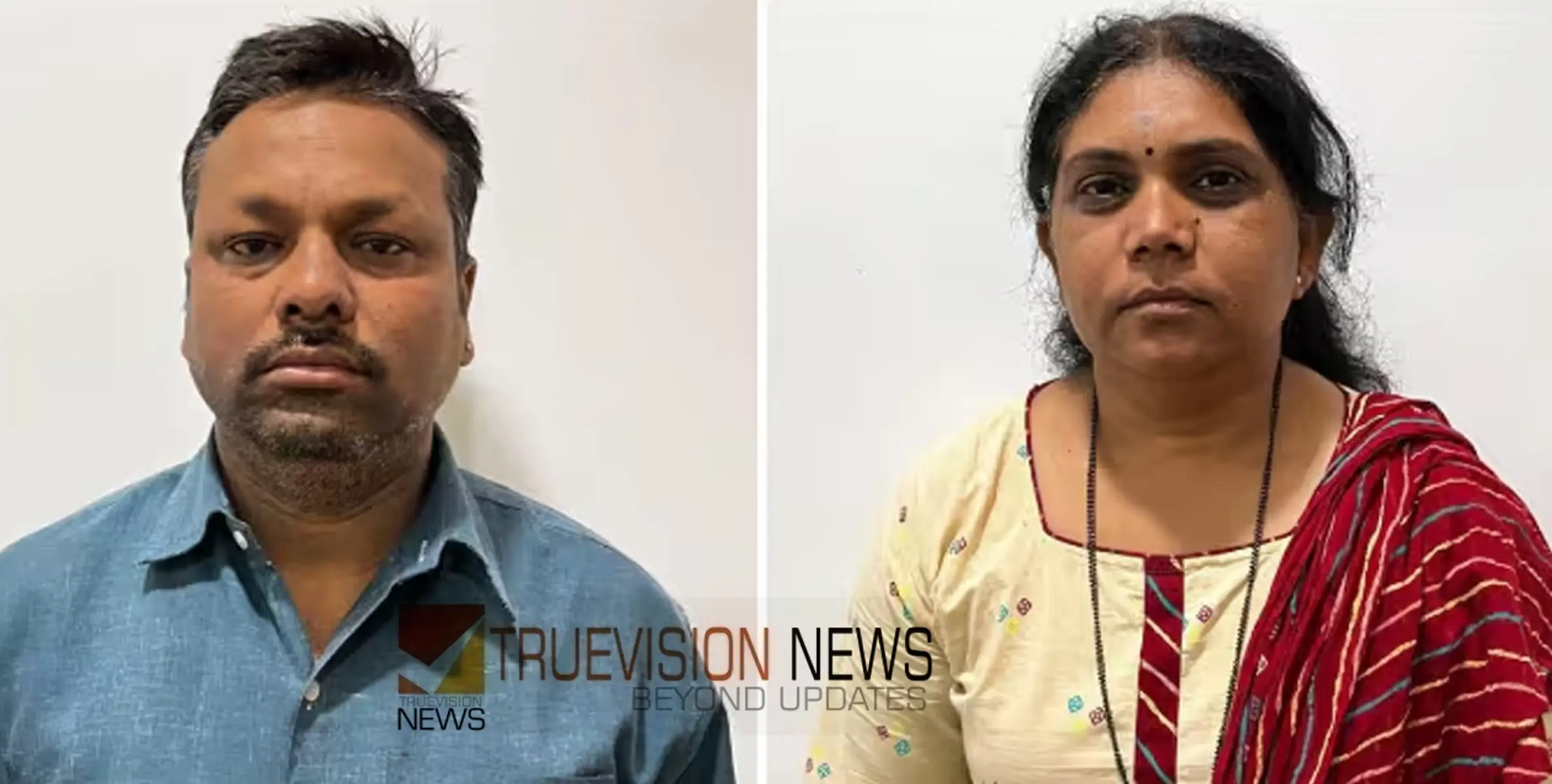 വീട്ടിലിരുന്ന് പണം സമ്പാദിക്കാം ' ഗൂഗിൾ പേജുകൾ റിവ്യൂചെയ്താൽ മതി ' വാഗ്ദാനം നൽകി തട്ടിപ്പ്, രണ്ട് പ്രതികൾ പിടിയിൽ