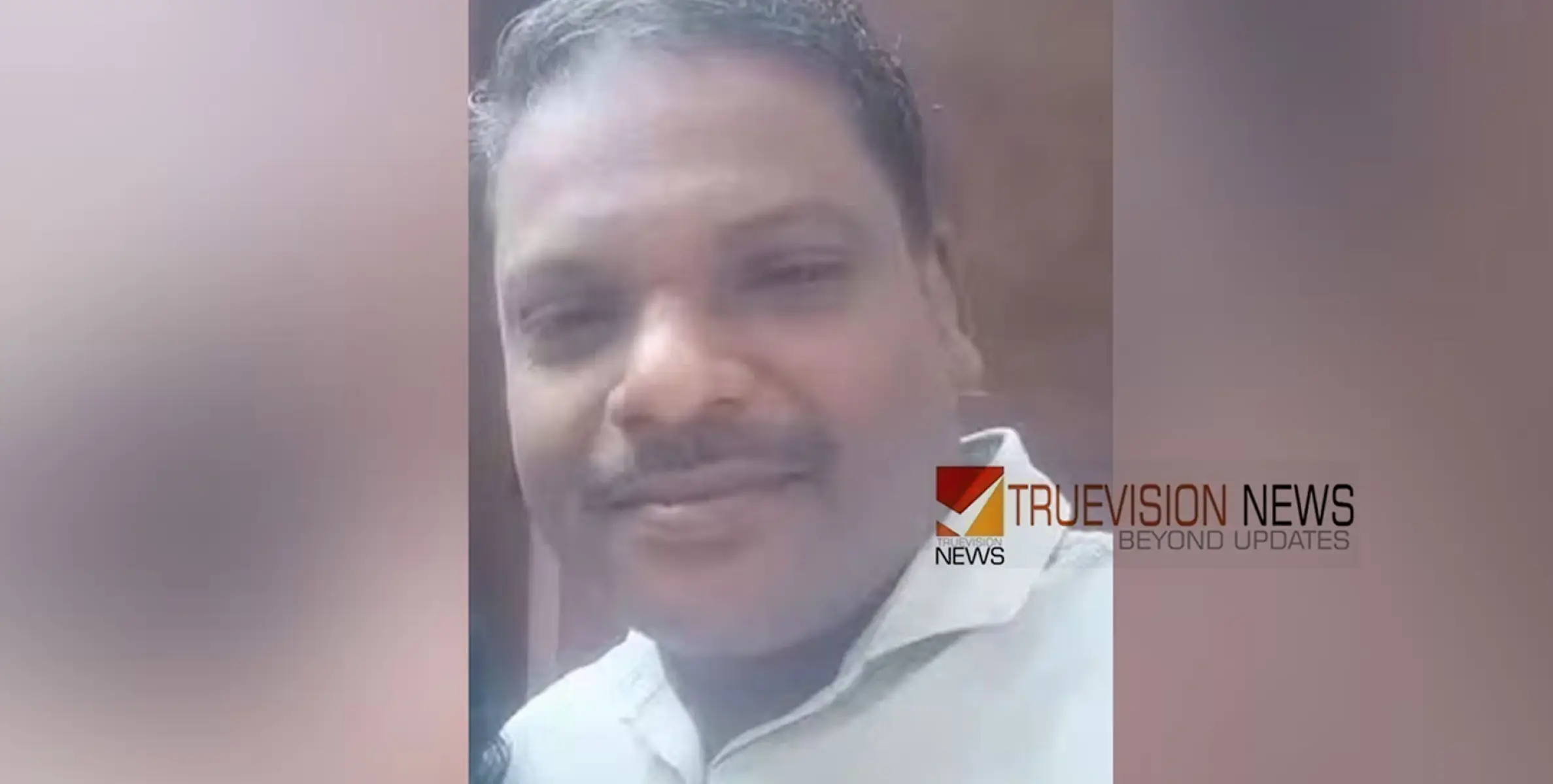 പരാതിക്കാരിയെ ലൈംഗികബന്ധത്തിന് ക്ഷണിച്ചു, കൈക്കൂലിയായി മദ്യം; കോട്ടയത്ത് എഎസ്ഐ പിടിയിൽ