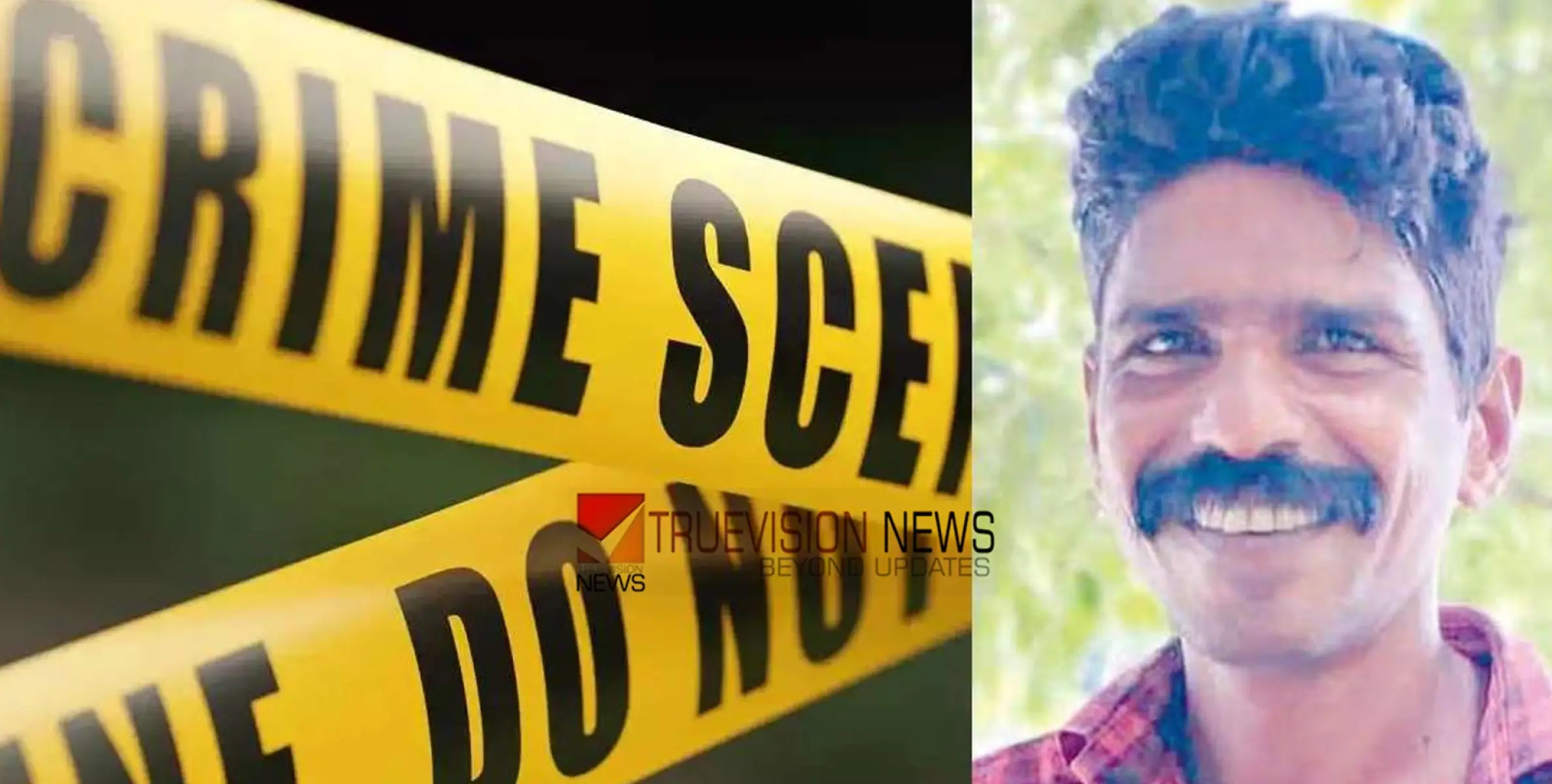 മദ്യലഹരിയില്‍ യുവാവിനെ  കുത്തിക്കൊലപ്പെടുത്തിയ സംഭവം; കൊലപാതകം പ്രതിയുടെ ജീവൻ രക്ഷിച്ചതിന് പിന്നാലെ