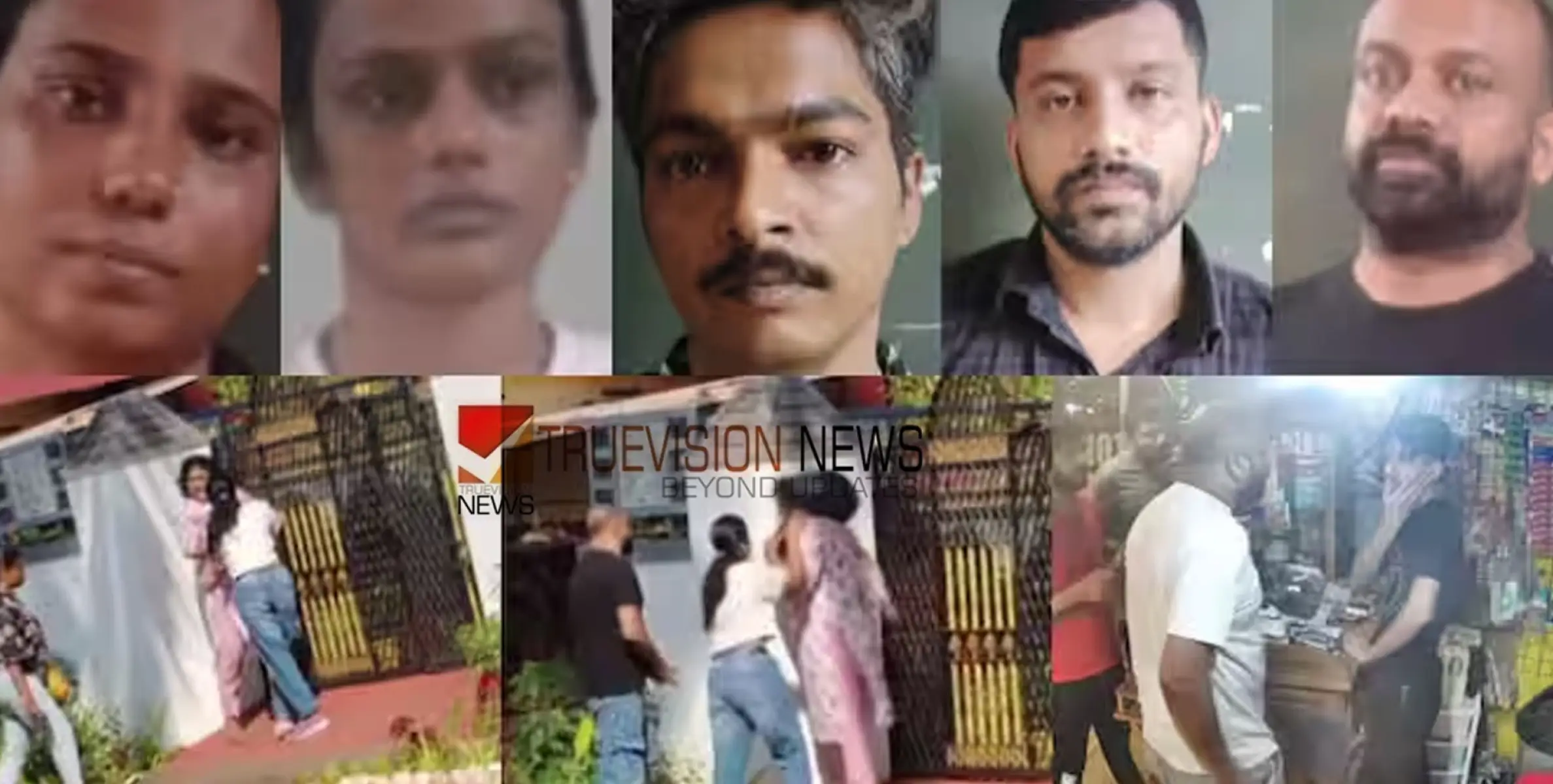  സ്പാ സെന്‍ററിലെ കണക്ക് നോക്കാൻ എത്തിയില്ല; യുവതിയെ തട്ടിക്കൊണ്ടുപോയി ക്രൂരമായി മർദിച്ചു, അഞ്ചംഗ സംഘം പിടിയിൽ