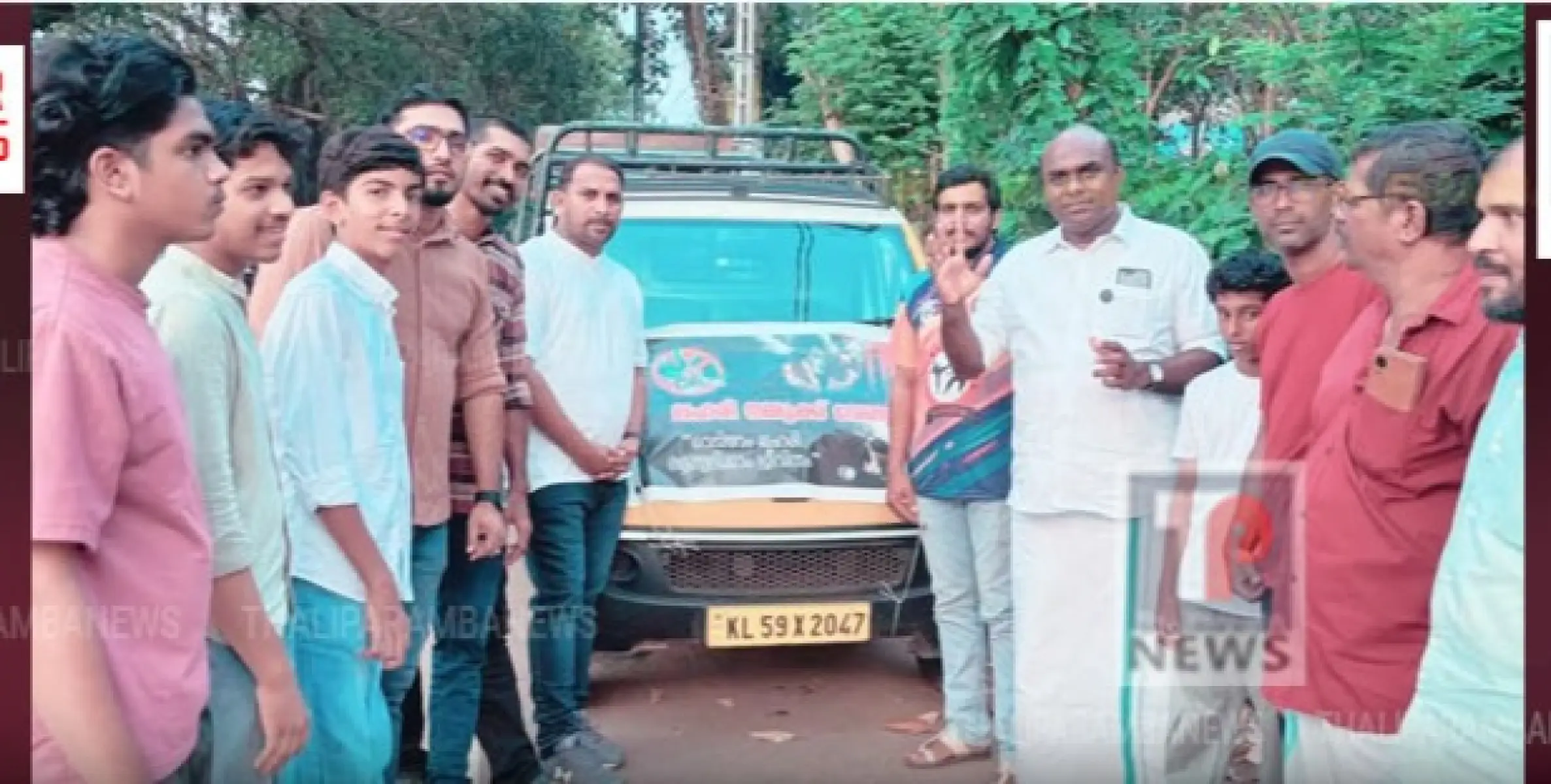 തളിപ്പറമ്പ് എസ് എസ് ക്രിക്കറ്റ് ക്ലബ്ബിന്റെ നേതൃത്വത്തിൽ ലഹരിക്കെതിരായ ബോധവൽക്കരണ പ്രചരണ വാഹനജാഥ സംഘടിപ്പിച്ചു