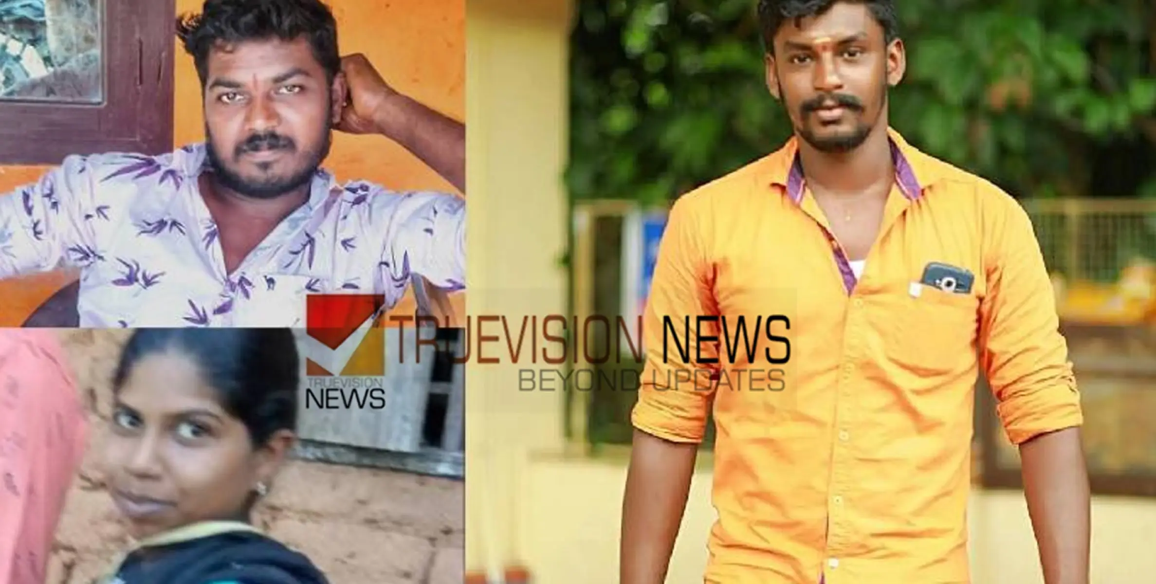 കലഞ്ഞൂർ ഇരട്ട കൊലപാതകം;  ഭാര്യ വൈഷ്ണയും സുഹൃത്തു വിഷ്ണുവും തമ്മിൽ അവിഹിതബന്ധമെന്ന് സംശയം, എഫ്ഐആർ