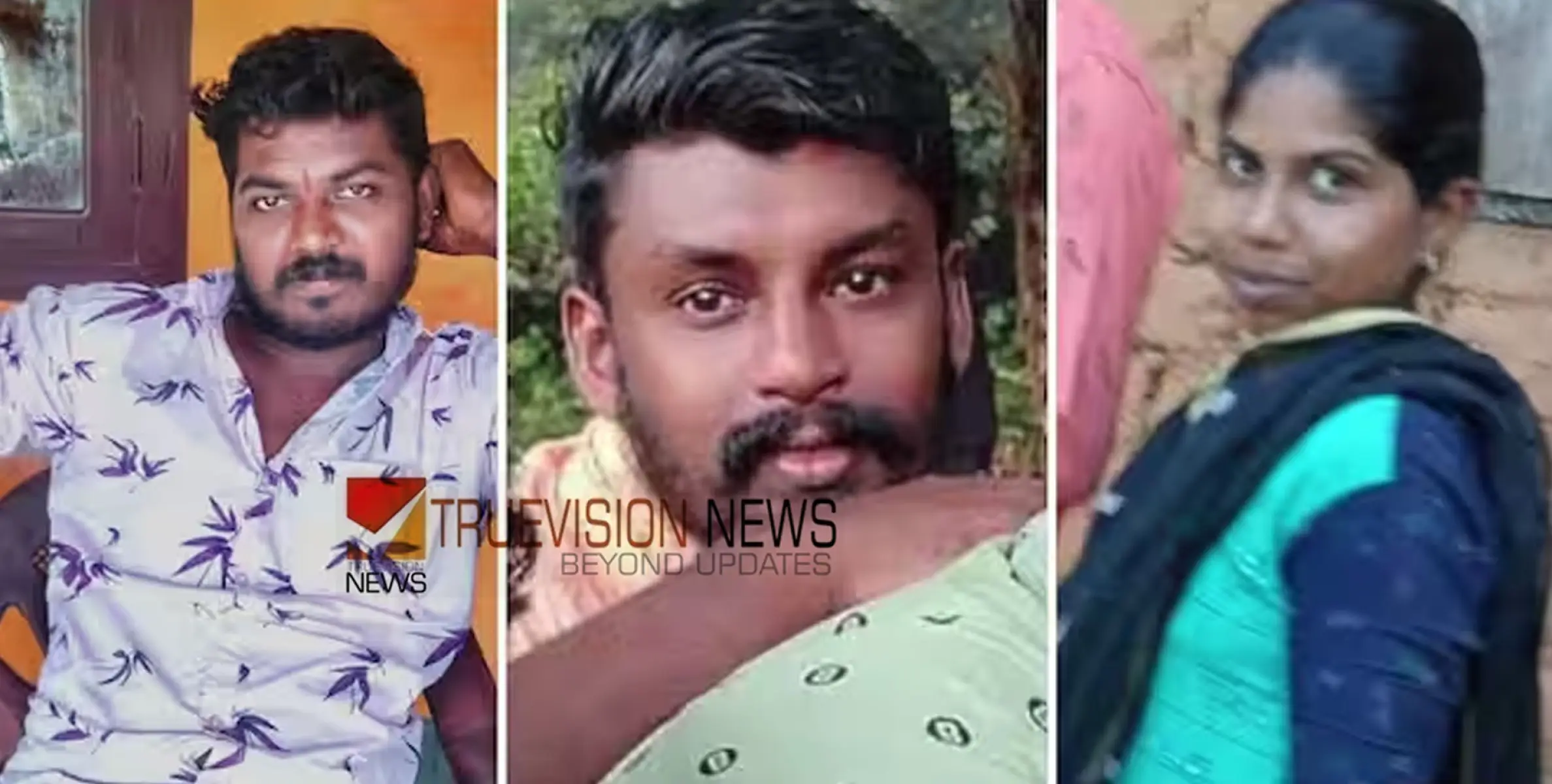 വാട്സാപ്പ് ചാറ്റിൽ വിഷ്ണുവുമായുള്ള അടുപ്പം വ്യക്തമായി, ഇതേചൊല്ലി വഴക്കുണ്ടായി; ഇരട്ട കൊലപാതക കേസിൽ പ്രതിയുടെ മൊഴി പുറത്ത്