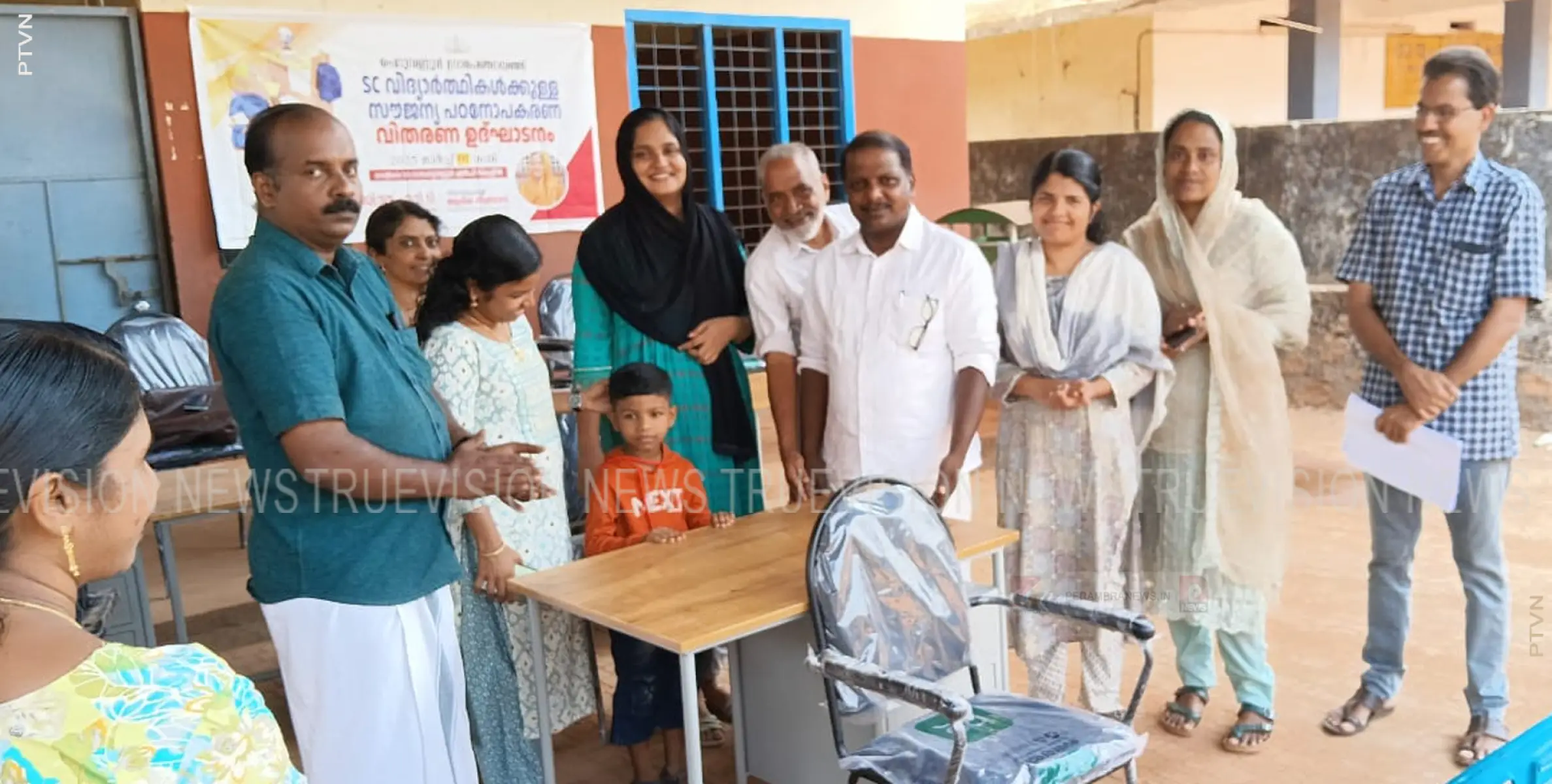 എസ്‌സി വിദ്യാര്‍ത്ഥികള്‍ക്ക് പഠനോപകരണ വിതരണം 