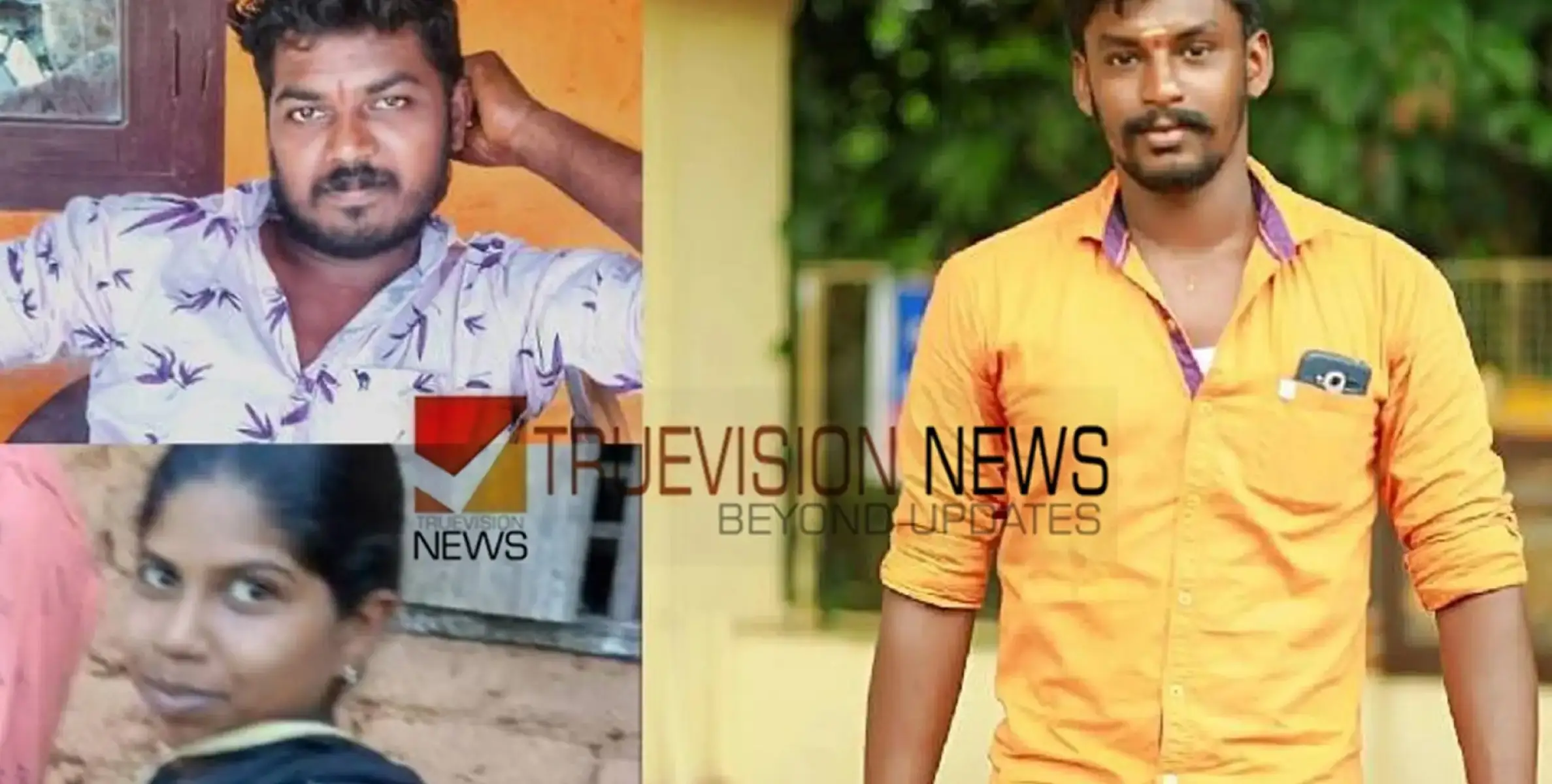 'വൈഷ്ണവി അയച്ച ചുംബന ഇമോജി കണ്ടു, തന്‍റെ സുഹൃത്ത് ചതിച്ചത് പക ഇരട്ടിയാക്കി', പത്തനംതിട്ട  കൊലപാതകത്തിൽ  കൂടുതൽ വിവരങ്ങൾ പുറത്ത്