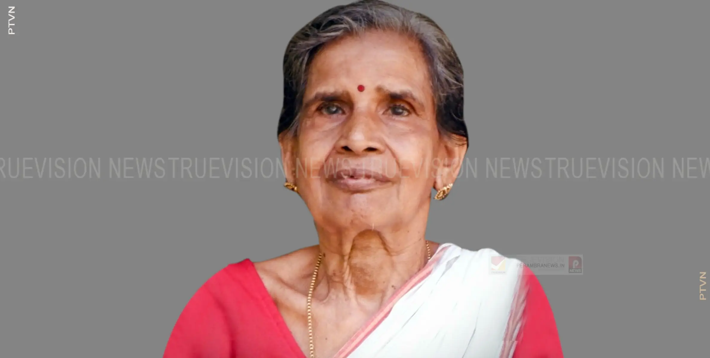 മുയിപ്പോത്ത് മനത്താനത്ത് ഇല്ലത്ത് ശാരദ അന്തര്‍ജനം അന്തരിച്ചു