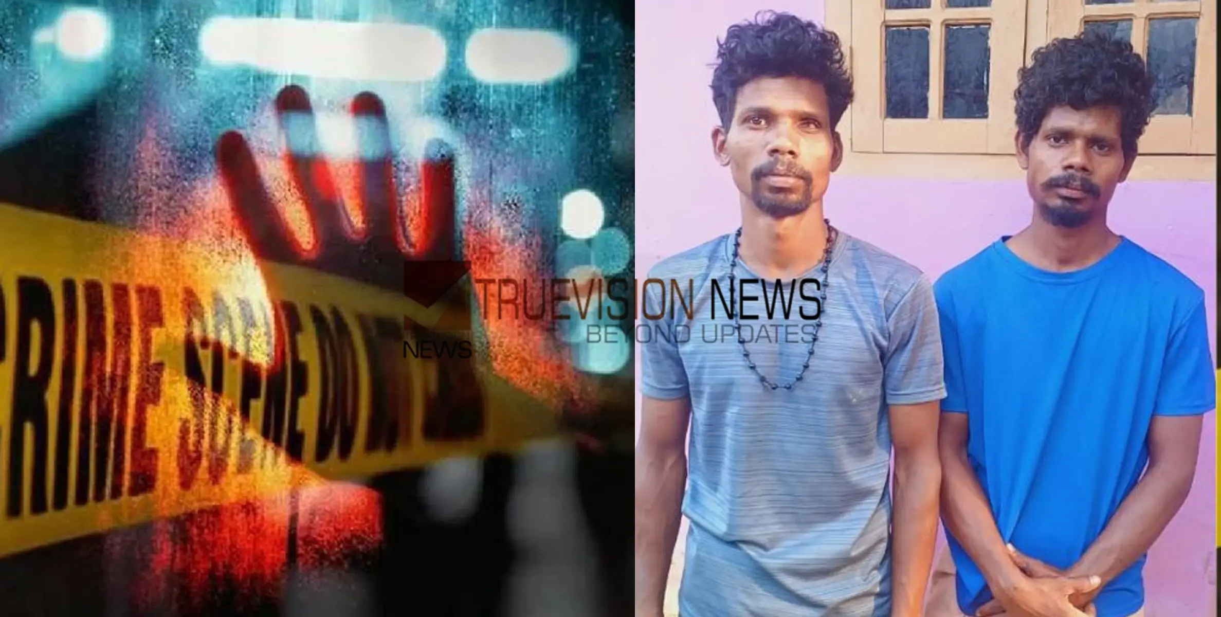 അട്ടപ്പാടിയിൽ അച്ഛനെ മക്കൾ മർദ്ദിച്ച് കൊലപ്പെടുത്തി,  പ്രതികൾ കസ്റ്റഡിയിൽ 