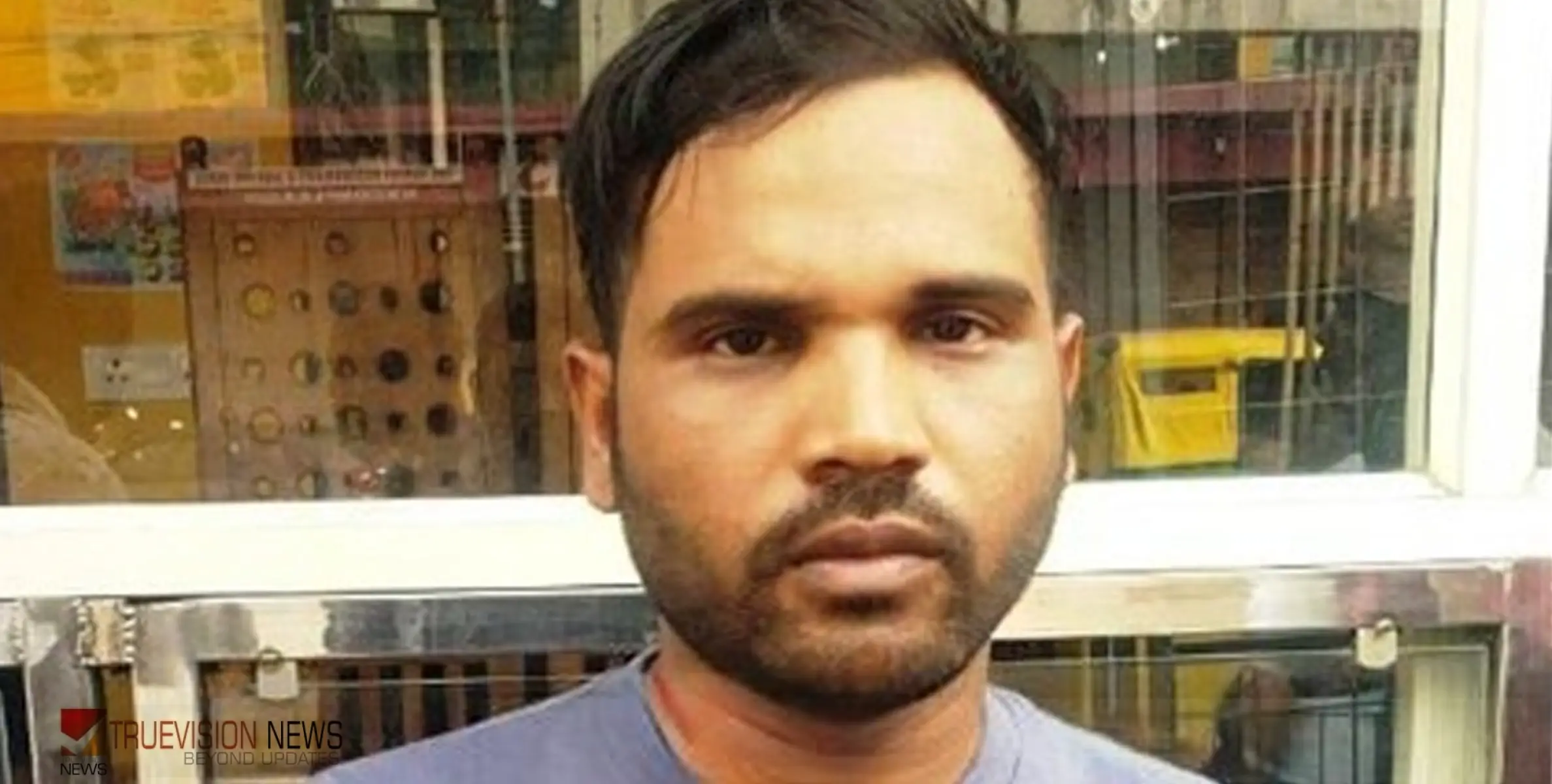 കുറ്റ്യാടി മേഖലയിൽ കഞ്ചാവ് എത്തിക്കുന്ന പ്രധാന കണ്ണി പിടിയിലായി.... 