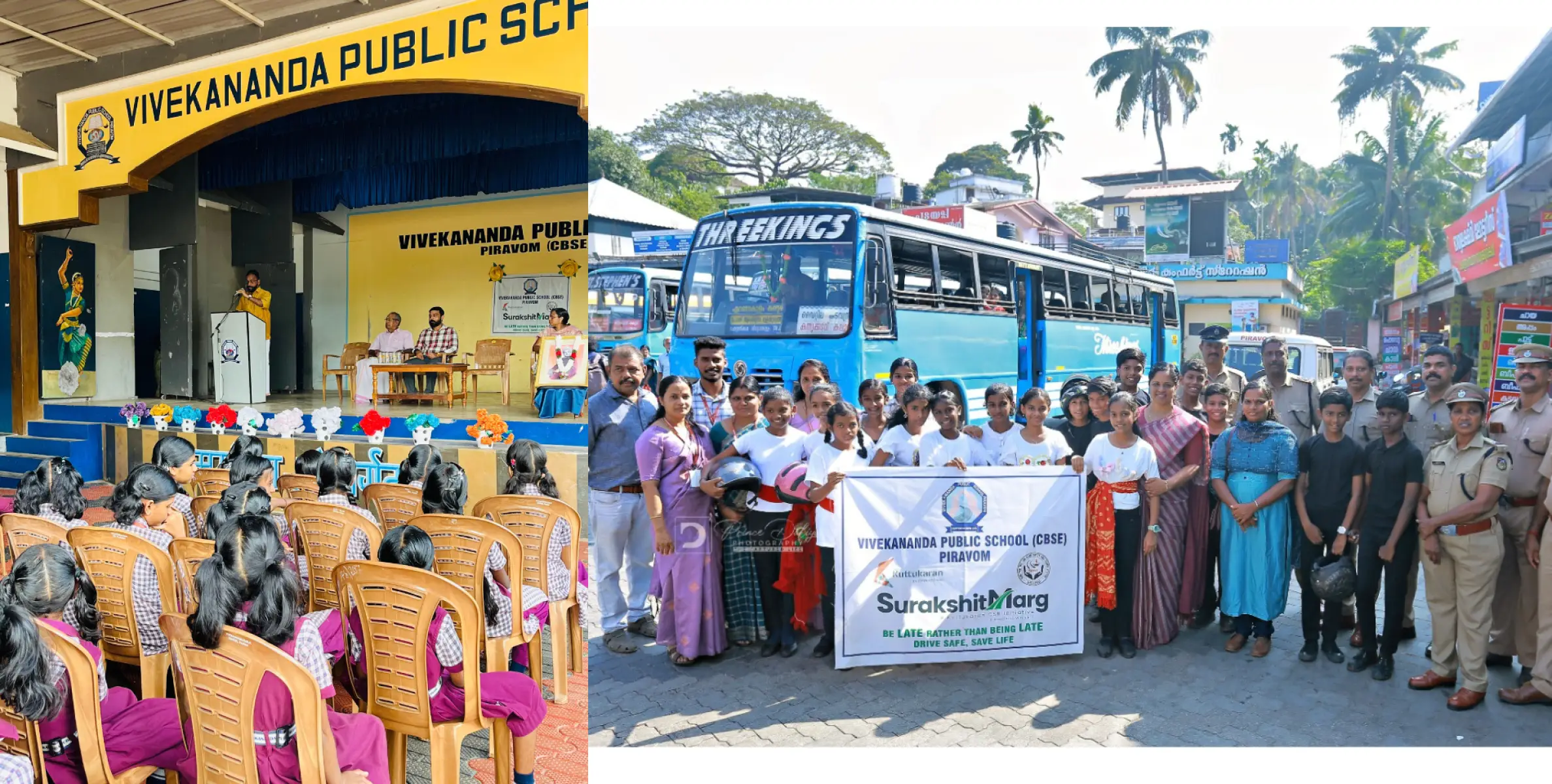 വിവേകാനന്ദ പബ്ലിക് സ്കൂളുകളിൽ നടത്തി വരുന്ന ' സുരക്ഷിത് മാർഗ് ' റോഡ് സേഫ്റ്റി ക്യാമ്പയിനിന്റെ സമാപന ചടങ്ങുകളുടെ ഉദ്‌ഘാടനം പിറവം മുനിസിപ്പൽ വൈസ് ചെയർമാൻ ശ്രീ. കെ. പി. സലിം നിർവ്വഹിച്ചു