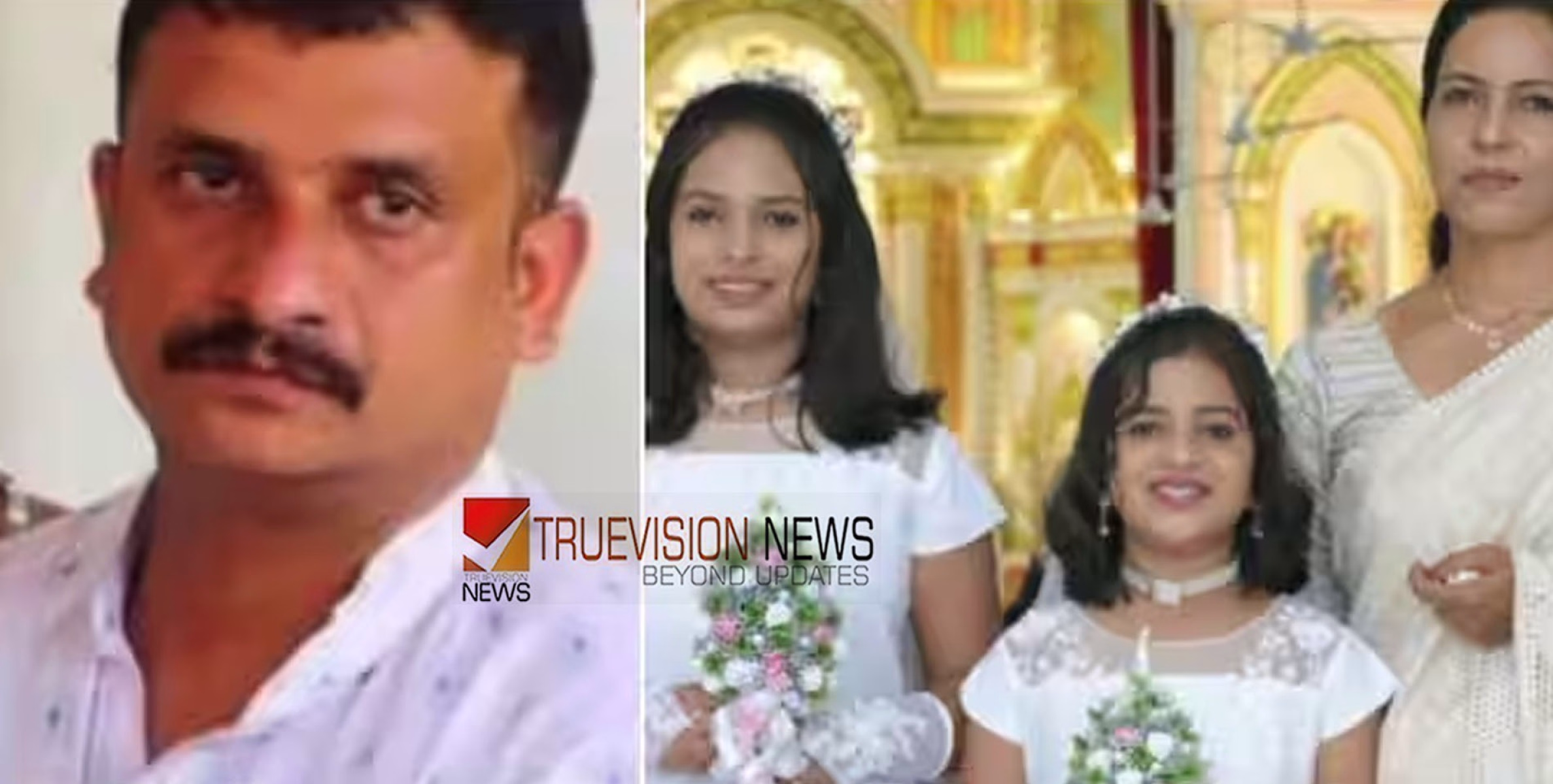 'വിവാഹമോചന കേസിൽ സഹകരിക്കില്ല', ഷൈനിയുടെയും മക്കളുടെയും ആത്മഹത്യയിലേക്ക് നയിച്ചത് ഭർത്താവ് നോബിയുടെ പ്രകോപനം; കൂടുതൽ വിവരങ്ങൾ പുറത്ത്
