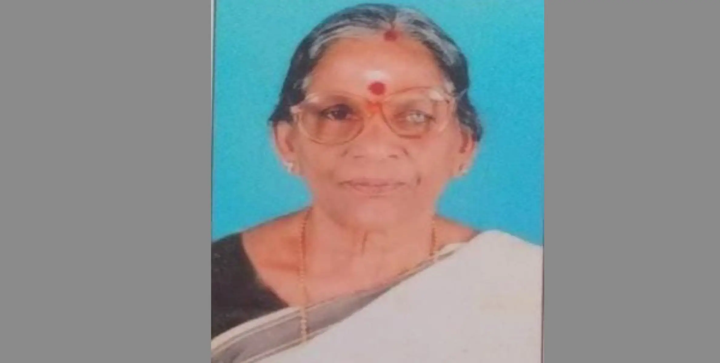 അത്തോളി വലിയ കാമ്പറത്ത് കമലാക്ഷി അമ്മ അന്തരിച്ചു