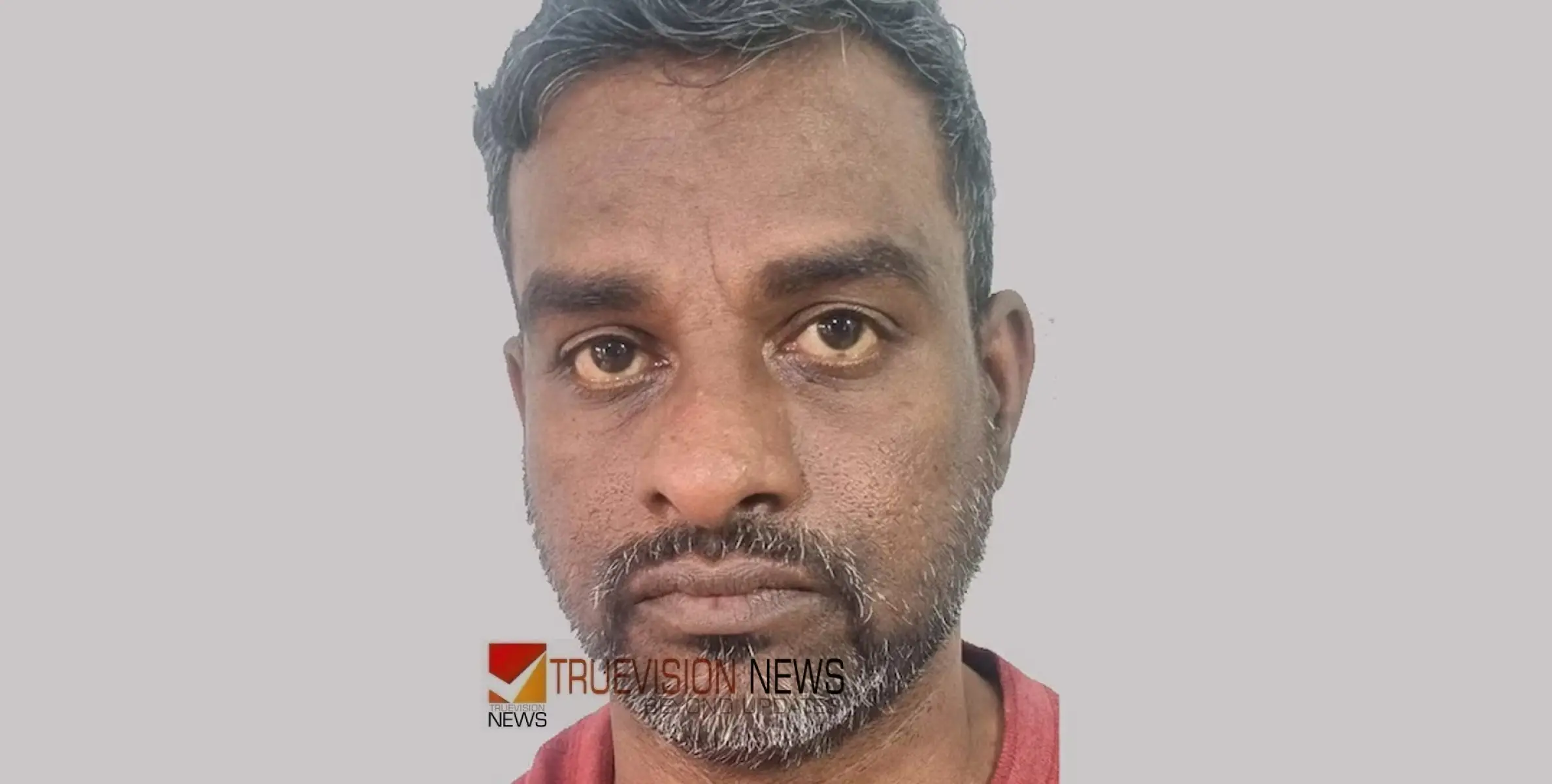 വ്യാജ റജിസ്ട്രേഷൻ നമ്പർ ഉപയോഗിച്ച് വാഹനം ഓടിച്ചു; കെഎസ്ആർടിസി ഡ്രൈവർ അറസ്റ്റിൽ
