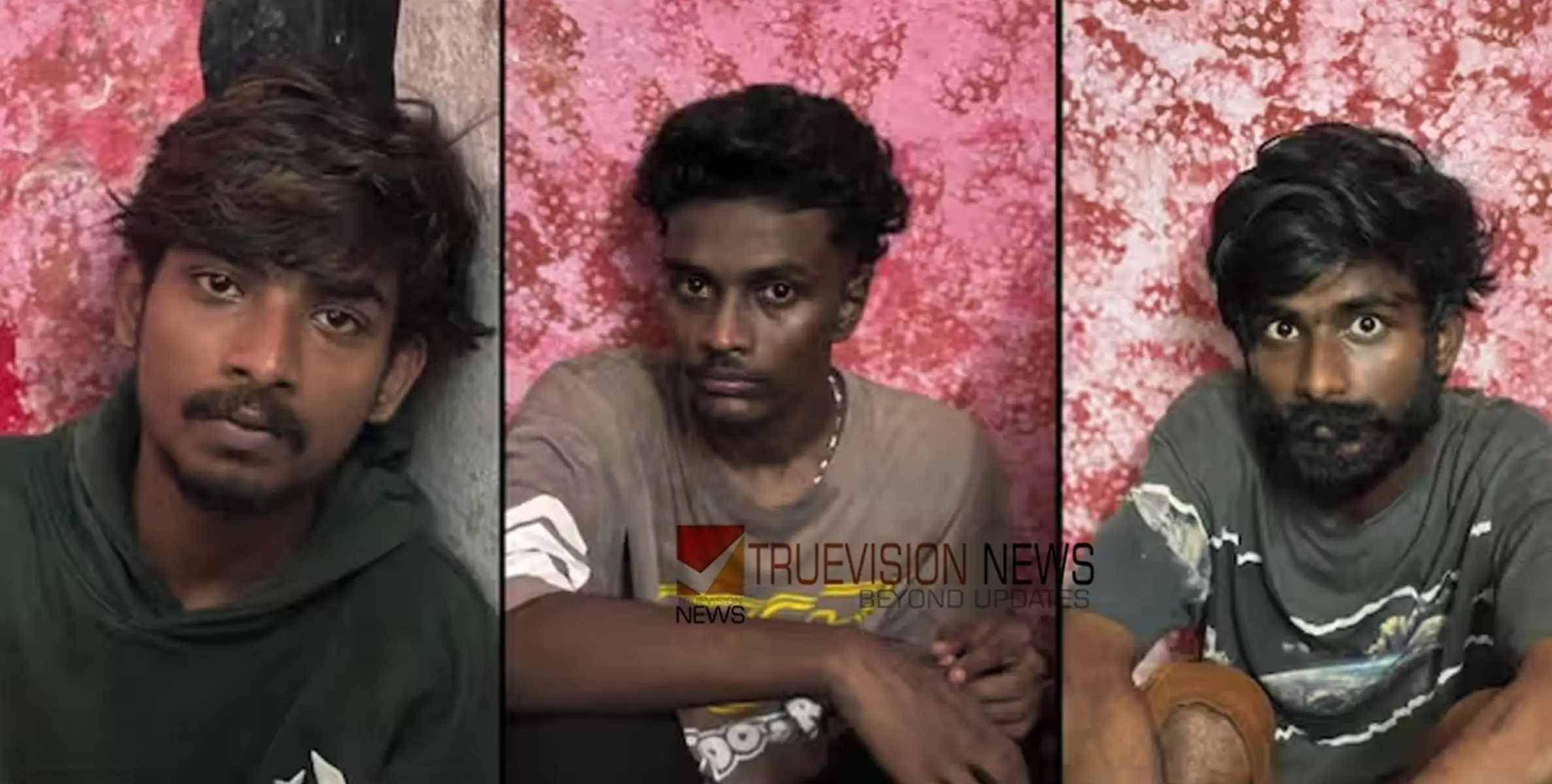 'അച്ഛൻ മരിച്ചു, അമ്മ വിദേശത്ത്, മക്കള്‍ താമസിക്കുന്നത് വാടക വീട്ടില്‍' ; സഹോദരങ്ങൾ ഉൾപ്പെടെ മൂന്ന് പേര്‍ എംഡിഎംഎയുമായി പിടിയില്‍