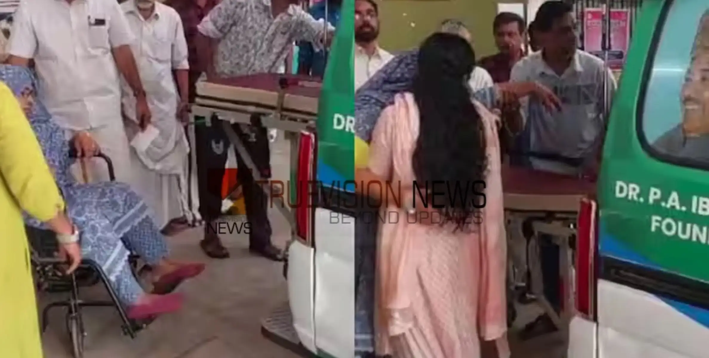  അഴിയൂർ പഞ്ചായത്തിൽ എൽ ഡി എഫ്-യു ഡി എഫ് അംഗങ്ങൾ തമ്മിൽ വാക്കേറ്റം; പഞ്ചായത്ത്‌ പ്രസിഡന്‍റ്  കുഴഞ്ഞു വീണു.
