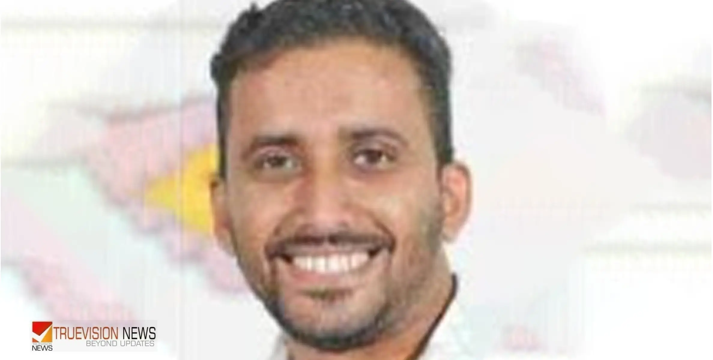 മികച്ച നേട്ടം; അഫീഫ് മികച്ച വിദ്യാരംഗം കോഓർഡിനേറ്റർ