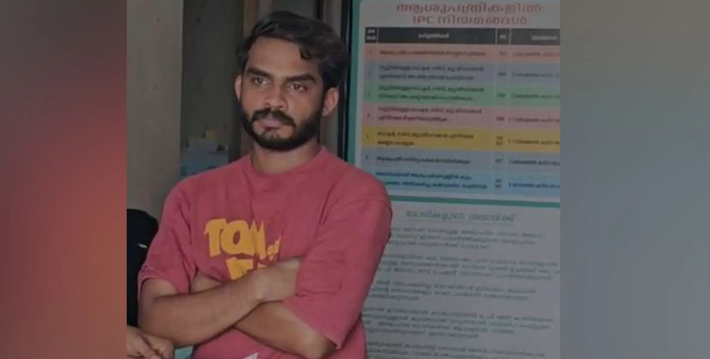 എംഡിഎംഎ പൊതി വിഴുങ്ങിയയാള്‍ മരിച്ചു