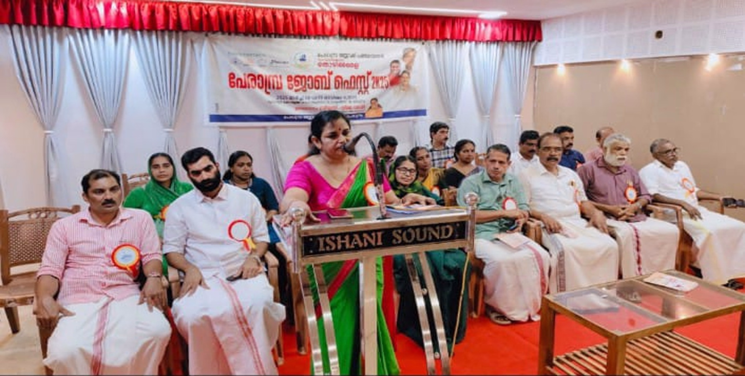 തൊഴിൽ അന്വേഷകർക്കായി പേരാമ്പ്ര ബ്ലോക്ക് പഞ്ചായത്തിന്റെ ജോബ് ഫെസ്റ്റ്