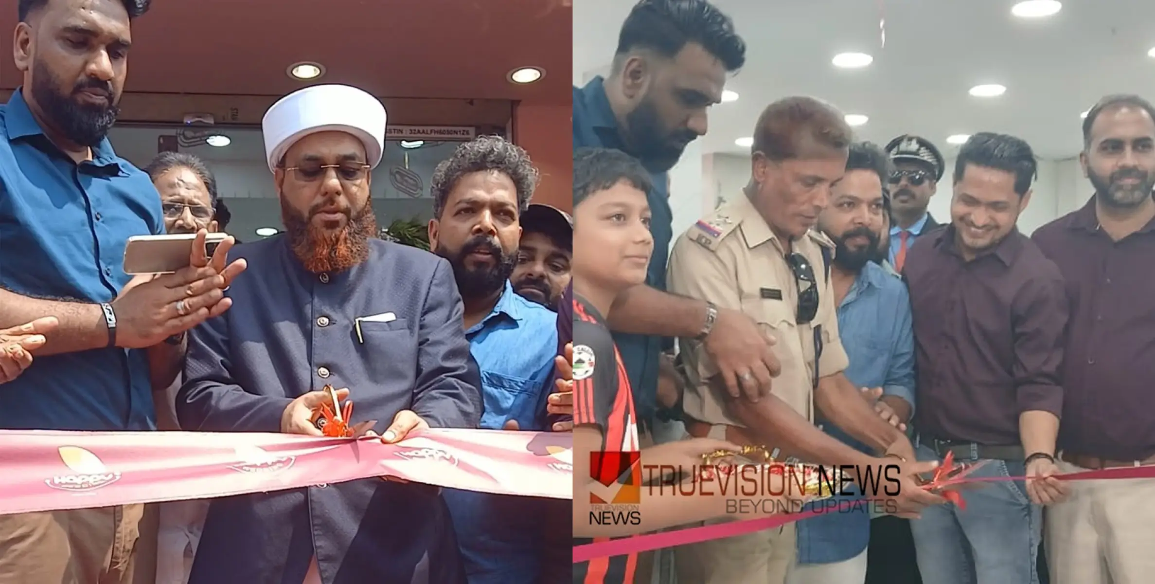 കല്ലാച്ചി കൂടുതൽ ഹാപ്പിയാകുന്നു; നാടിന് ആഘോഷമായി ഹാപ്പി വെഡ്ഡിംഗ് റീ ലോഞ്ച്