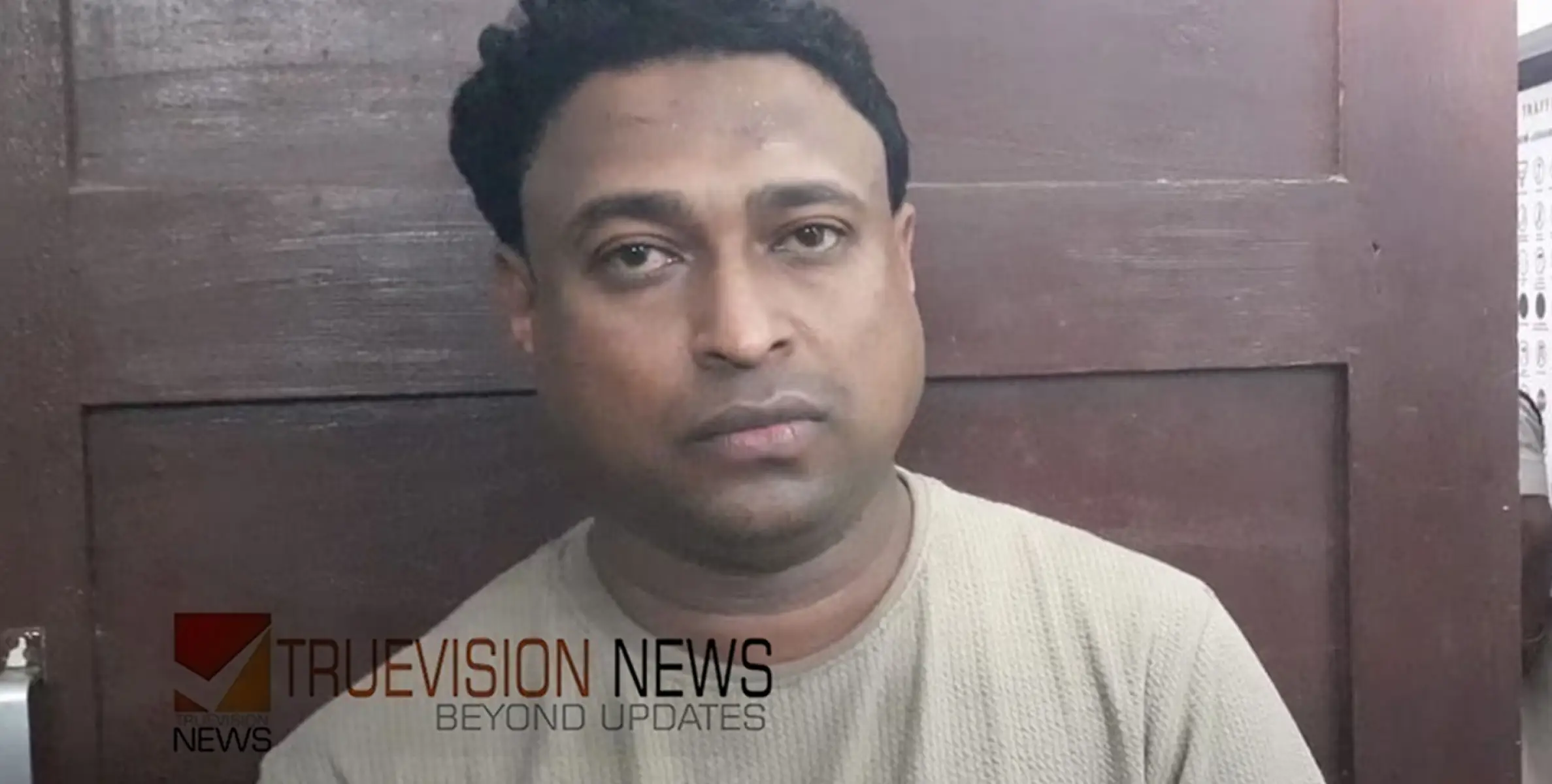 മുഹമദ് ഷെമീർ എംഡിഎംഎ വിറ്റിരുന്നത് പ്രൊഫഷനൽ കോളേജ് വിദ്യാർഥികൾക്ക്;  ബെംഗളൂരു–കൊച്ചി ബന്ധം പരിശോധിച്ച് പൊലീസ്