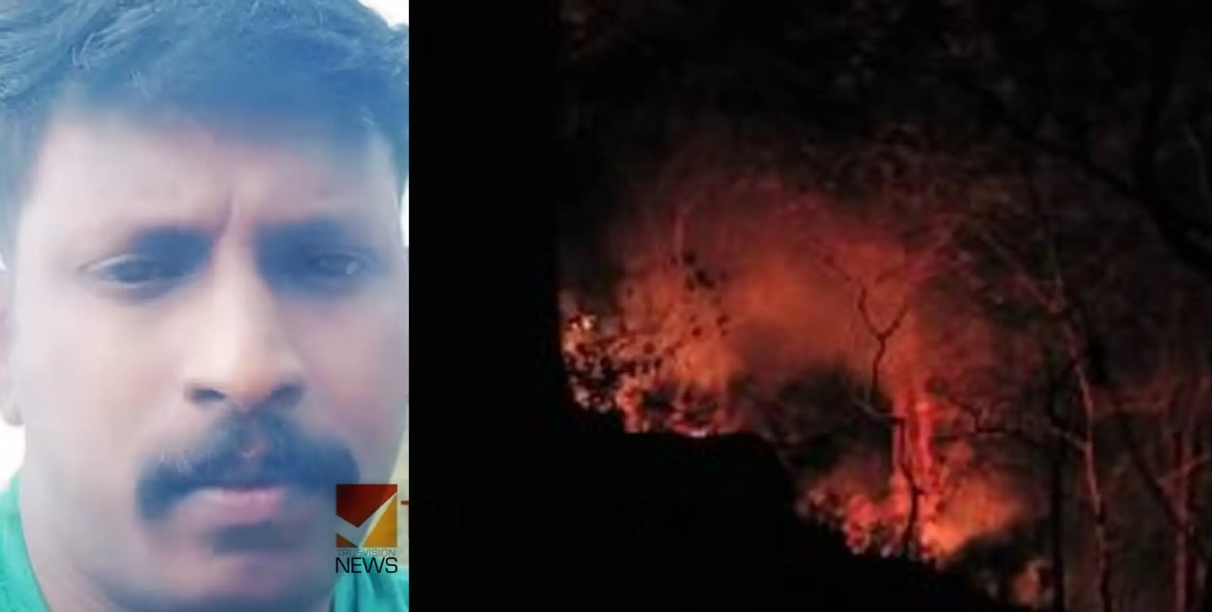 കാട്ടുതീ കെടുത്താന്‍ ശ്രമിക്കുന്നതിനിടെ കൊക്കയിലേക്ക് വീണു; യുവാവിന് ദാരുണാന്ത്യം
