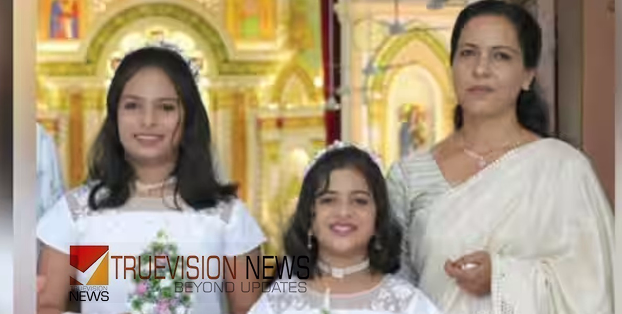 തിരിച്ചടവ് മുടങ്ങിയത് ഭർത്താവ് പണം നൽകാത്തതിനാൽ; ഷൈനി കുടുംബശ്രീ പ്രസിഡന്‍റുമായി നടത്തിയ ഫോൺ സംഭാഷണം പുറത്ത്