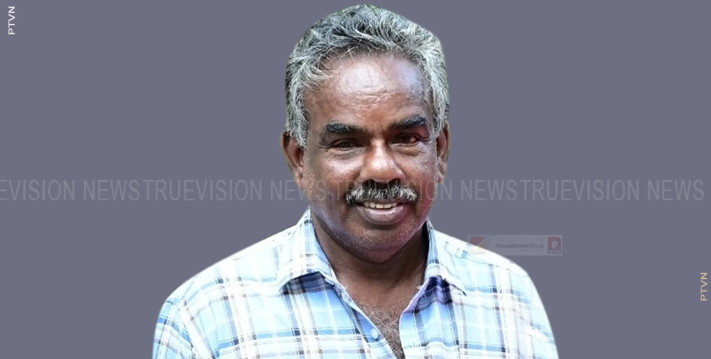 കായണ്ണ ബസാര്‍ നമ്പ്രത്തുമ്മല്‍ കുഞ്ഞിക്കണ്ണന്‍ അന്തരിച്ചു