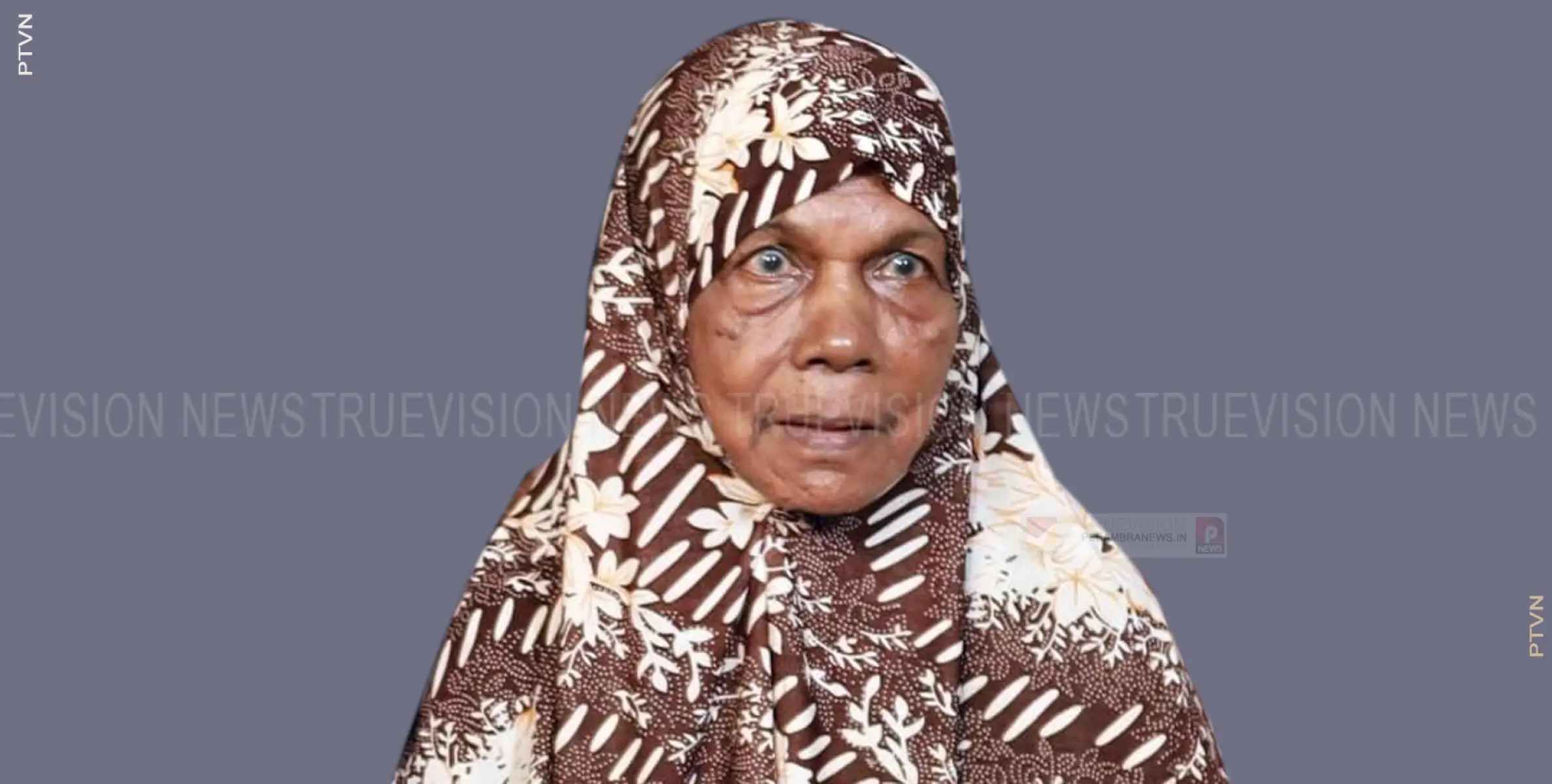 കൂനിയോട് താഴെക്കണ്ടി ആയിഷ അന്തരിച്ചു