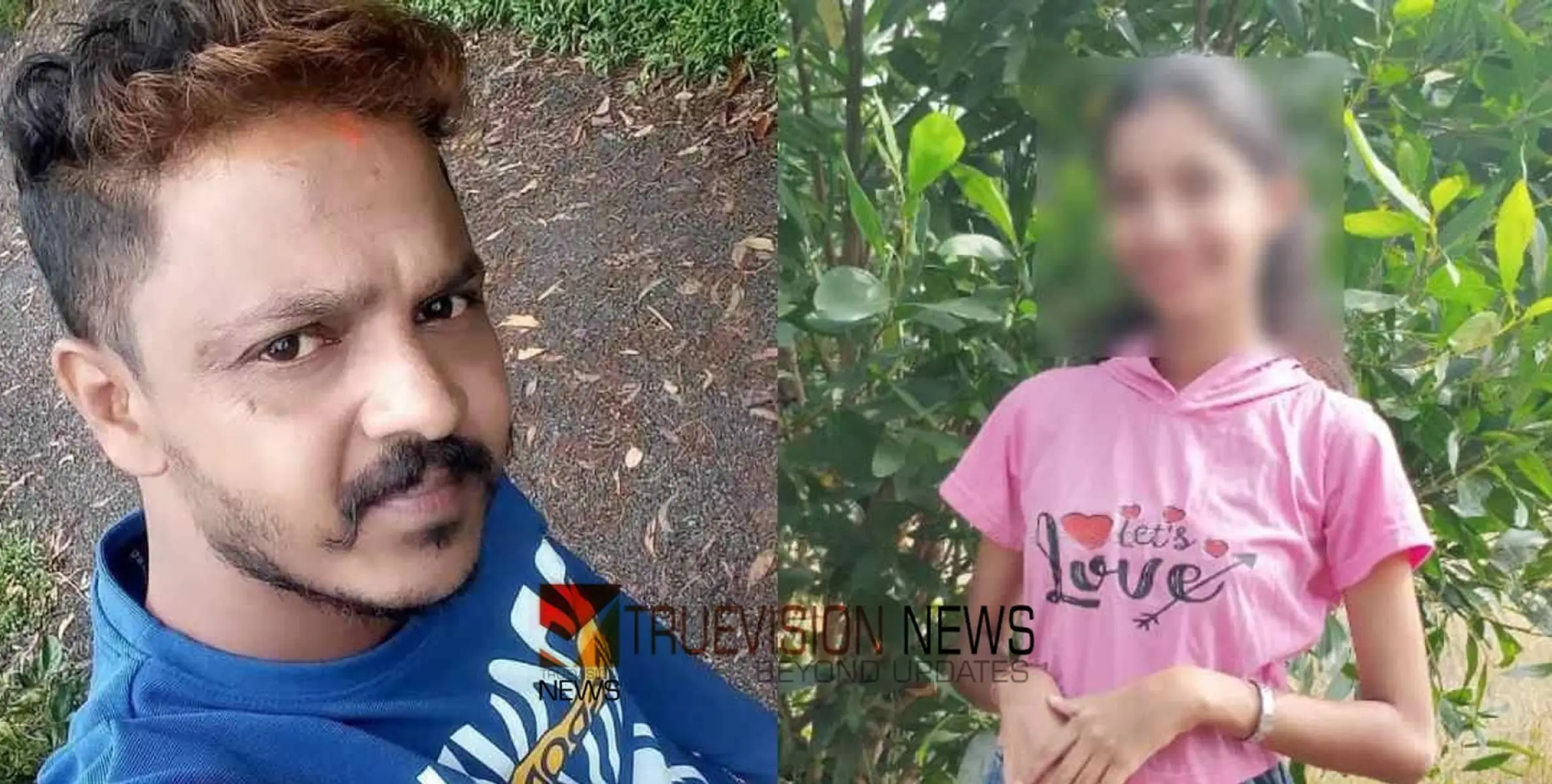 കാസര്‍ഗോഡ് നിന്ന് കാണാതായ പെണ്‍കുട്ടിയും യുവാവും മരിച്ച നിലയിൽ