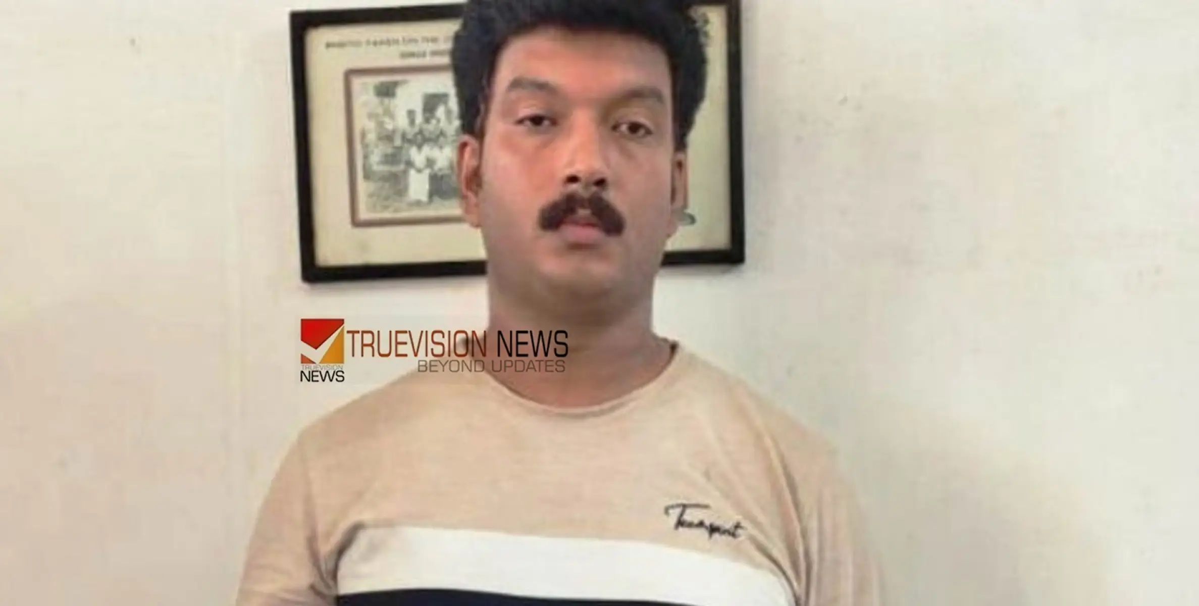 അഴിയൂരില്‍ 33 കുപ്പി മാഹി മദ്യവുമായി യുവാവ് പിടിയില്‍