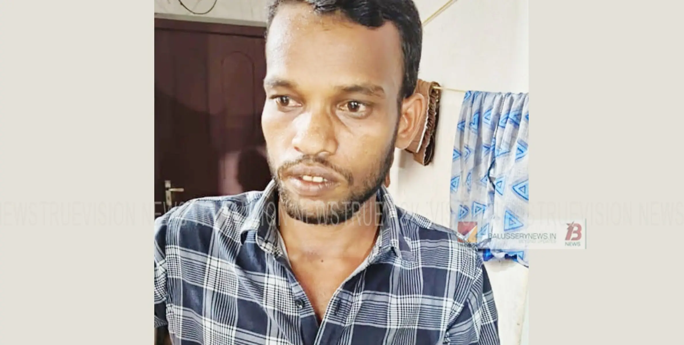 മേപ്പയ്യൂരിൽ കഞ്ചാവുമായി ബീഹാർ സ്വദേശിയായ യുവാവ് പിടിയിൽ
