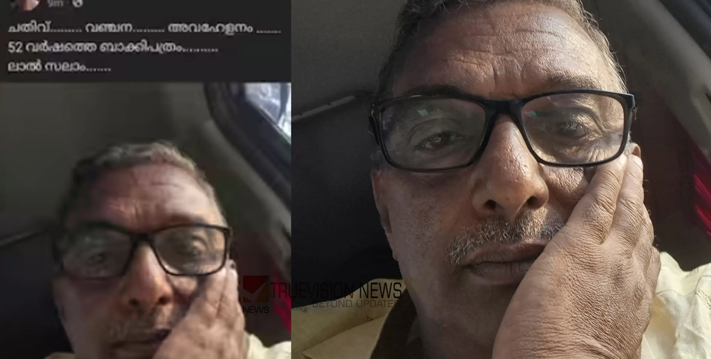 'വന്നാൽ സ്വീകരിക്കും'; അതൃപ്തി പരസ്യമാക്കിയ സിപിഎം നേതാവ് പത്മകുമാറിനെ സ്വാഗതം ചെയ്ത് കോണ്‍ഗ്രസും ബിജെപിയും