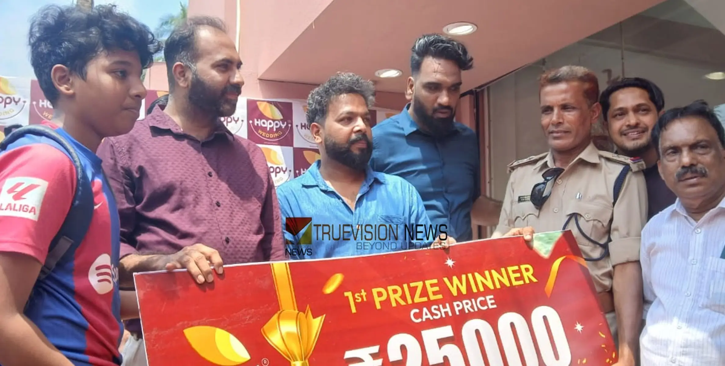ആദിൽ മോന് പെരുന്നാൾ കളറാക്കാൻ ഹാപ്പിയുടെ സ്പെഷ്യൽ ക്യാഷ് അവാർഡ് 