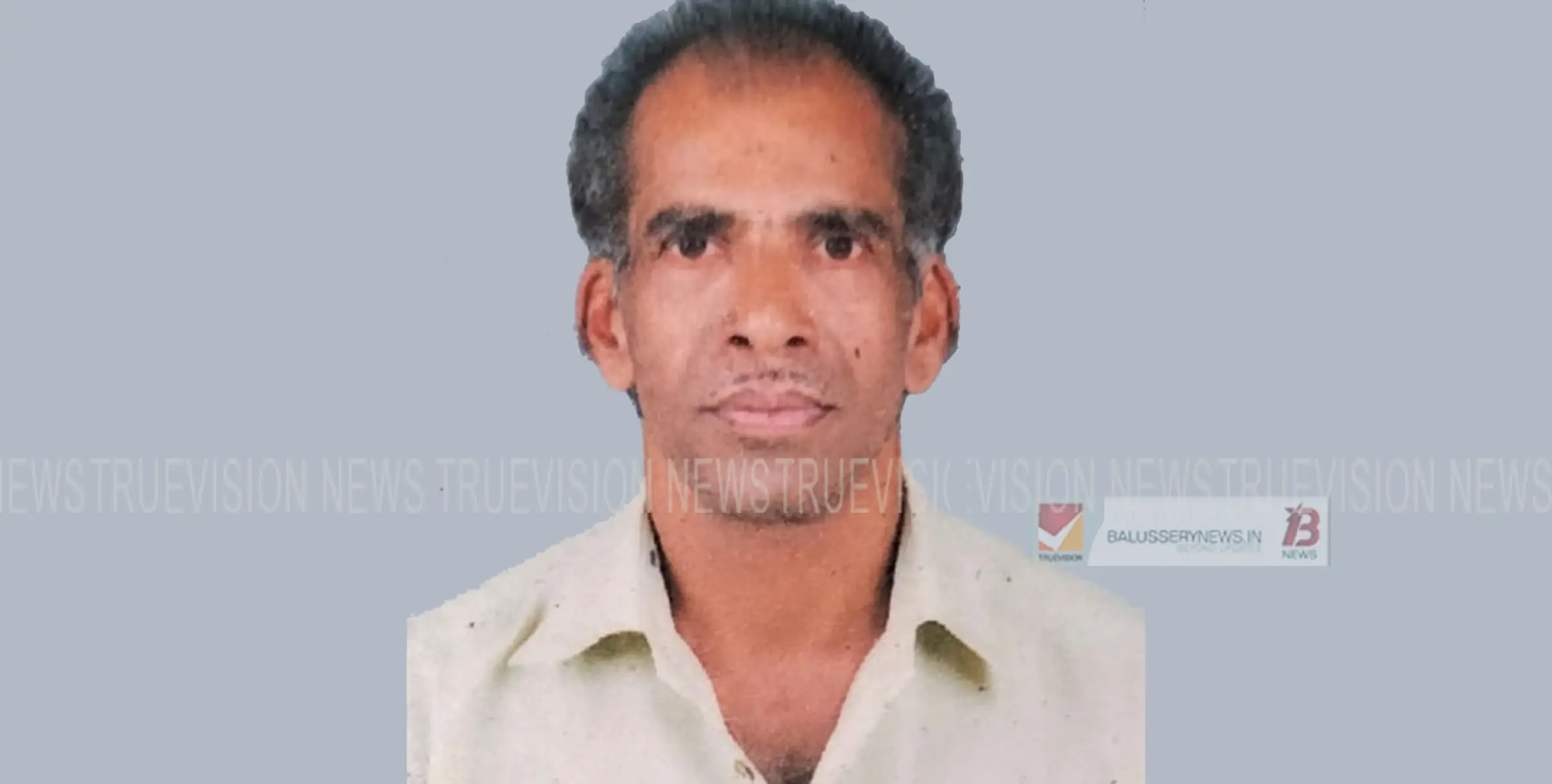 മണി കുലുക്കി മീത്തൽ പത്മനാഭൻ നായർ അന്തരിച്ചു