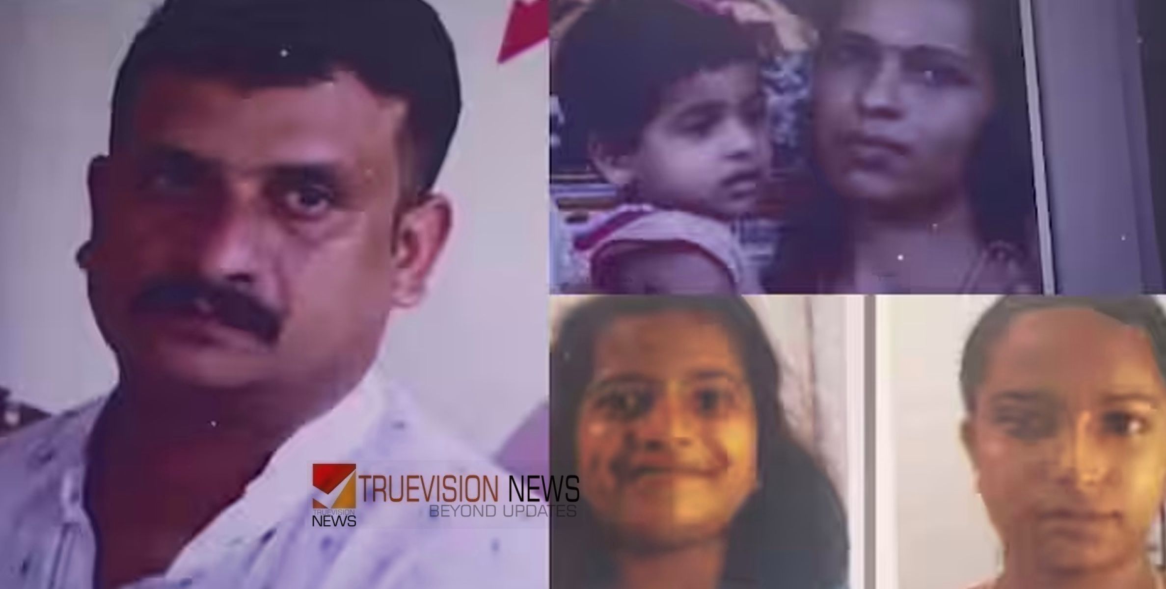ഏറ്റുമാനൂരിലെ കൂട്ട മരണം; പ്രതി നോബിയുടെ ജാമ്യാപേക്ഷക്കെതിരെ  പൊലീസ് റിപ്പോർട്ട്, അധിക്ഷേപത്തിൽ പരാതിയുമായി ക്നാനായ സഭ