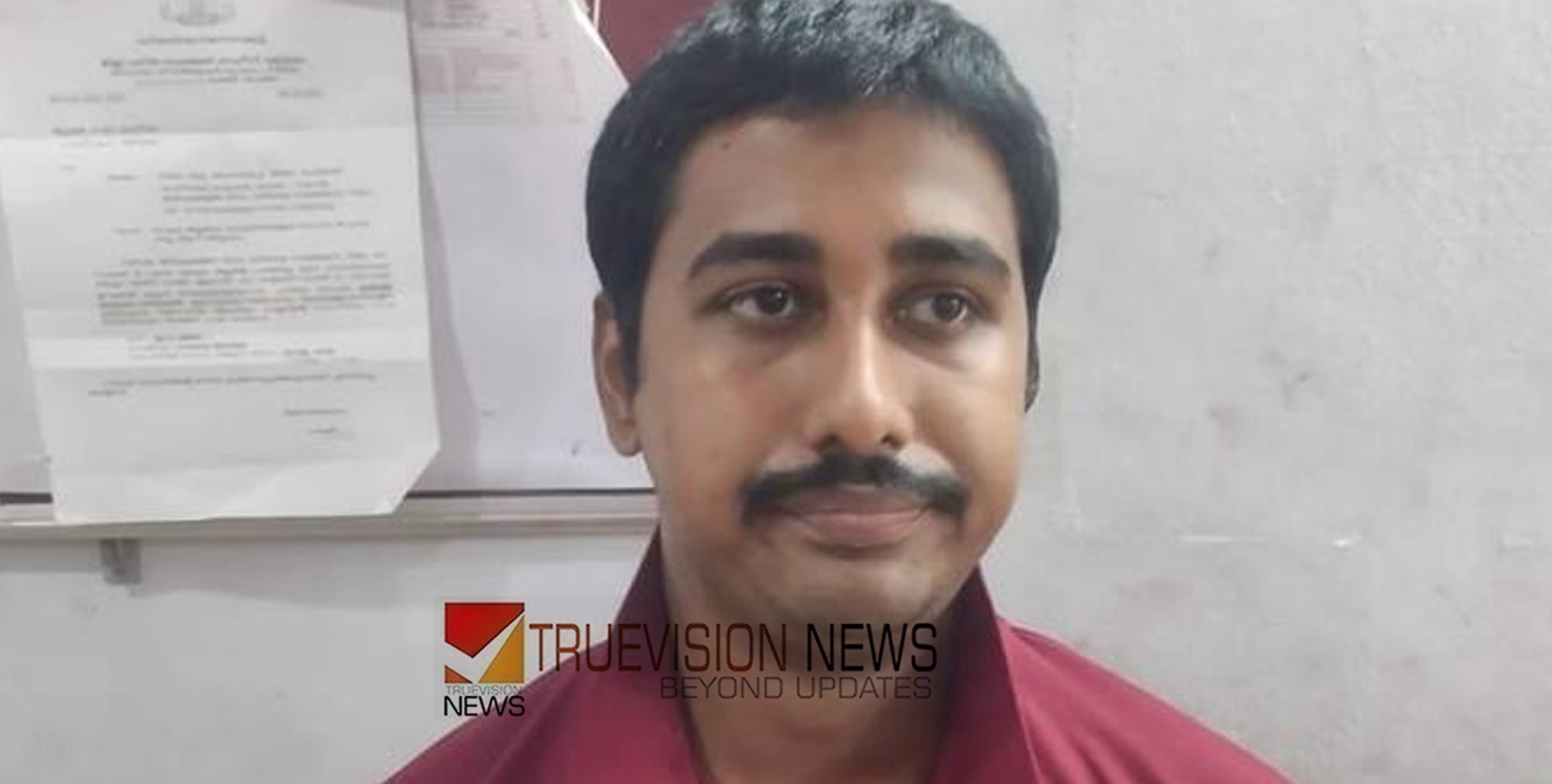 മെഡിക്കൽ കോളജിൽ നഴ്‌സുമാർ വസ്ത്രം മാറുന്ന മുറിയിൽ ഫോൺ ക്യാമറ ഓണാക്കി വെച്ചു; നഴ്‌സിങ് ട്രെയിനി പിടിയിൽ