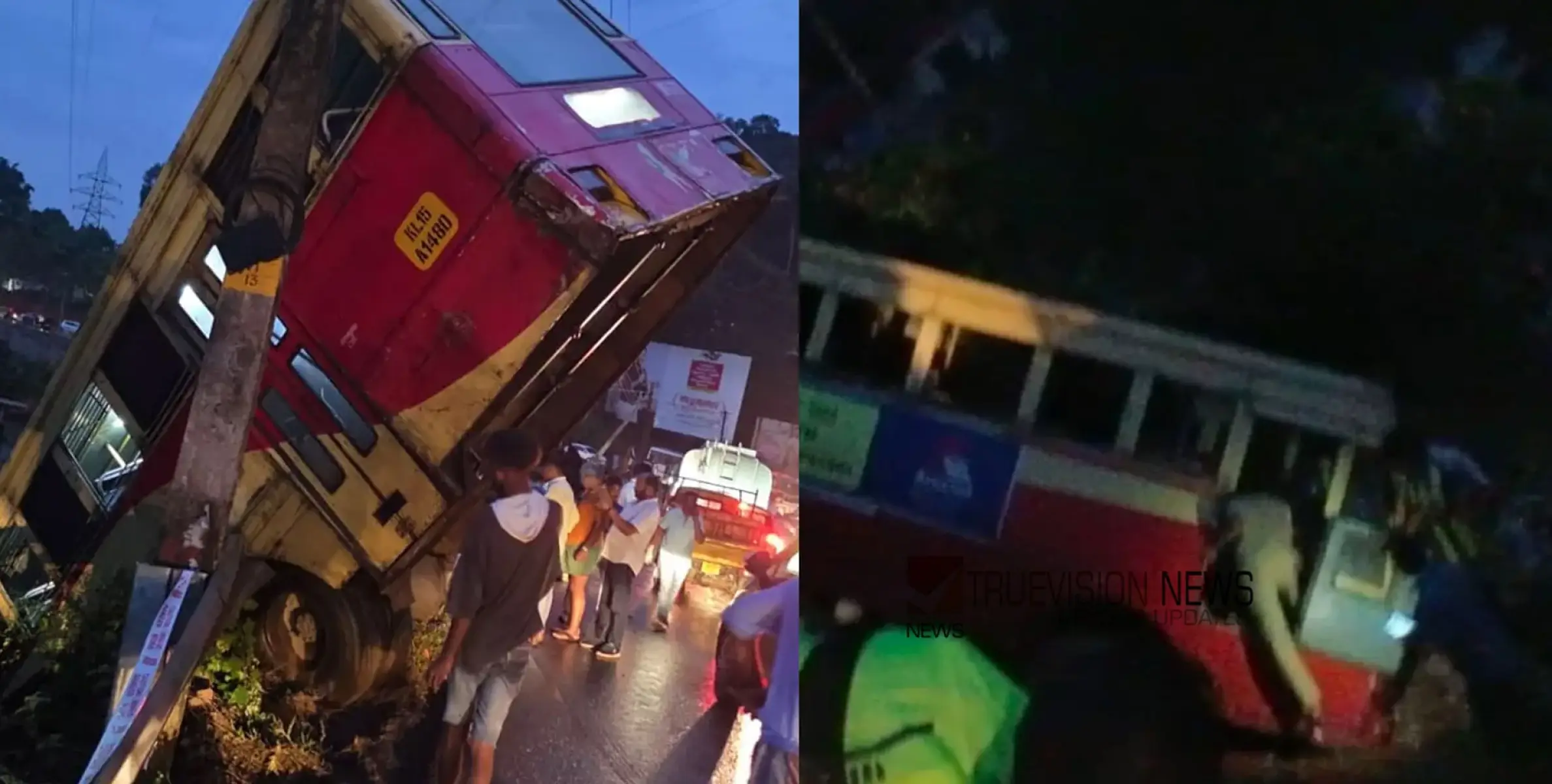 കെഎസ്ആർടിസി ബസ് താഴ്ചയിലേക്ക് മറിഞ്ഞ് അപകടം; ഡ്രൈവര്‍ക്കും യാത്രക്കാര്‍ക്കും പരിക്ക് 