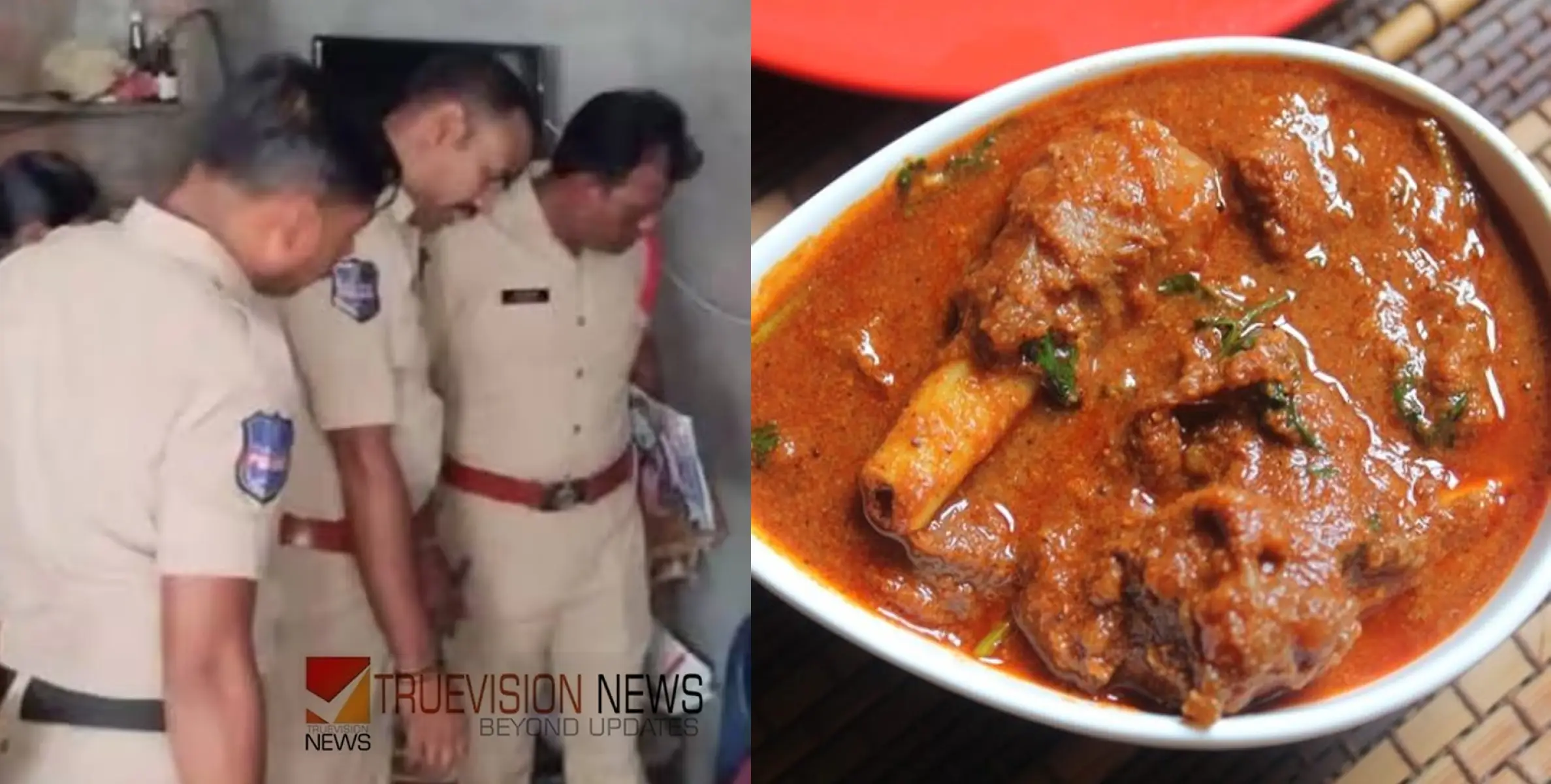 മട്ടന്‍ കറി ഉണ്ടാക്കാത്തതിനെ ചൊല്ലി തര്‍ക്കം; ഭാര്യയെ ഭര്‍ത്താവ് തല്ലിക്കൊന്നു, അന്വേഷണം ആരംഭിച്ച് പൊലീസ്