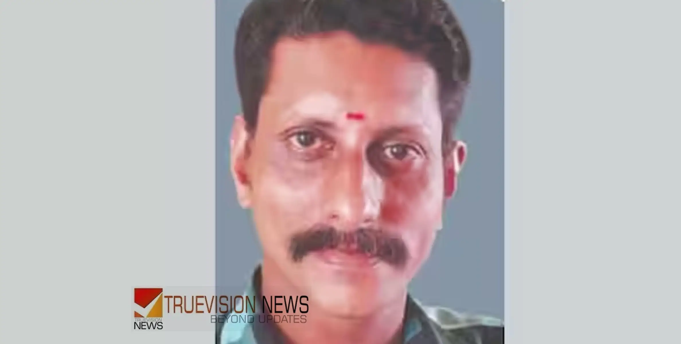 കെഎസ്ഇബി ഉദ്യോഗസ്ഥന്റെ ആത്മഹത്യ; ഭാര്യയ്ക്കെതിരെ പരാതിയുമായി 46കാരന്റ സഹോദരൻ