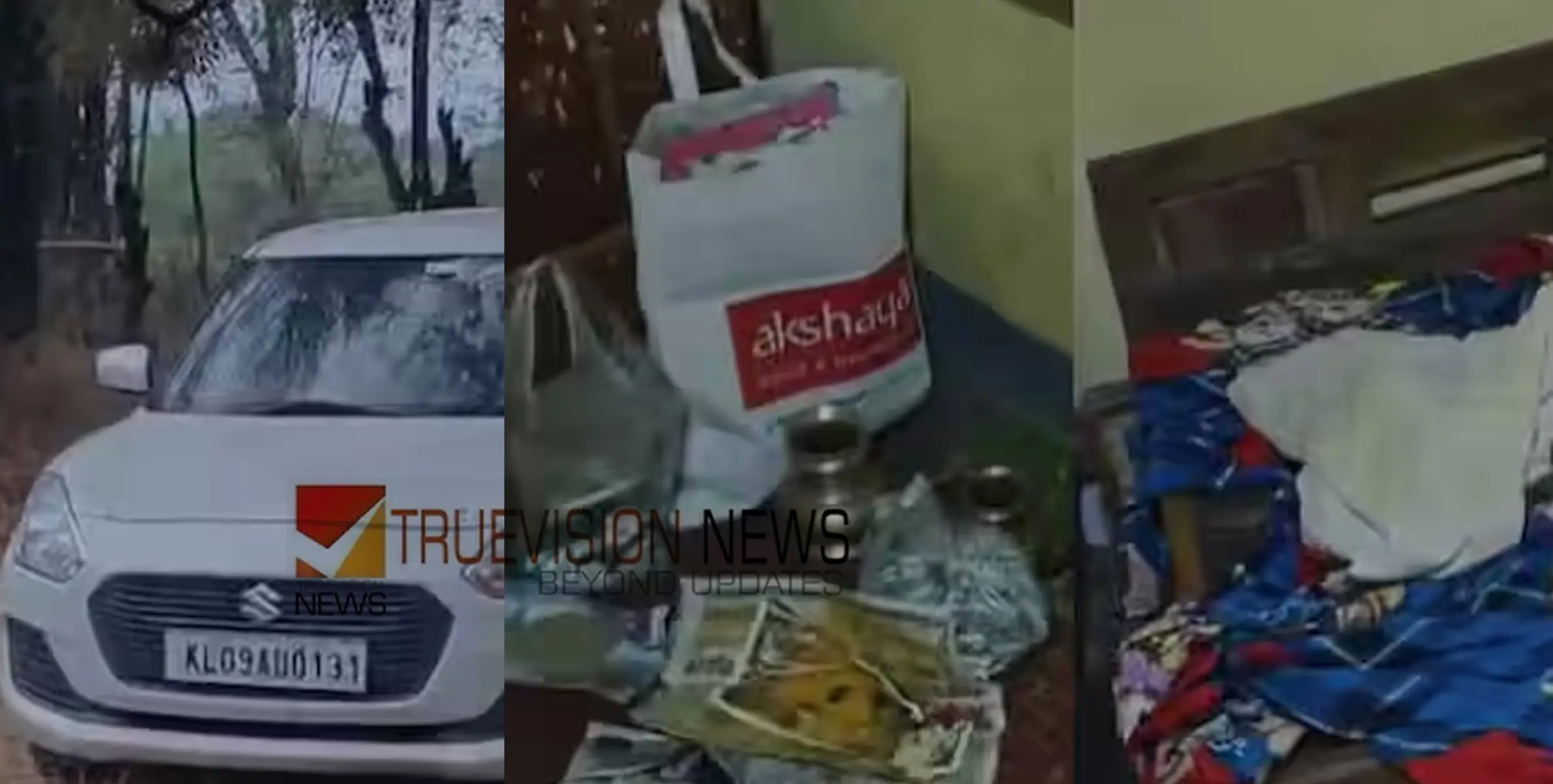 'ഭർത്താവുമായി പിണങ്ങി കഴിയുകയാണ്, പൂജ വേണം'; ജ്യോത്സ്യനെ ഹണി ട്രാപ്പിൽപ്പെടുത്തി കവർച്ച, സ്ത്രീയടക്കം രണ്ടുപേർ പിടിയിൽ