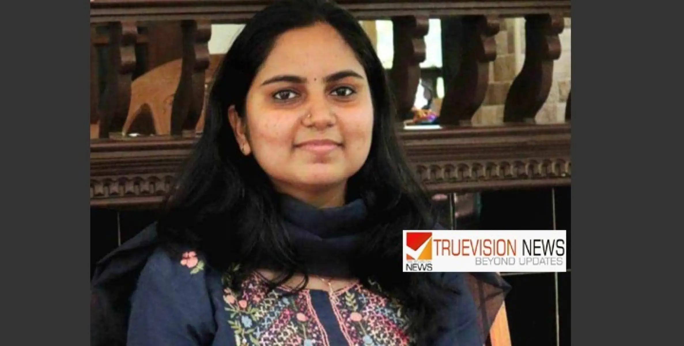 മാഹിക്കഭിമാനം ; ഡോ.  കെ എം അനശ്വരയ്ക്ക് ഒന്നാം റാങ്ക്