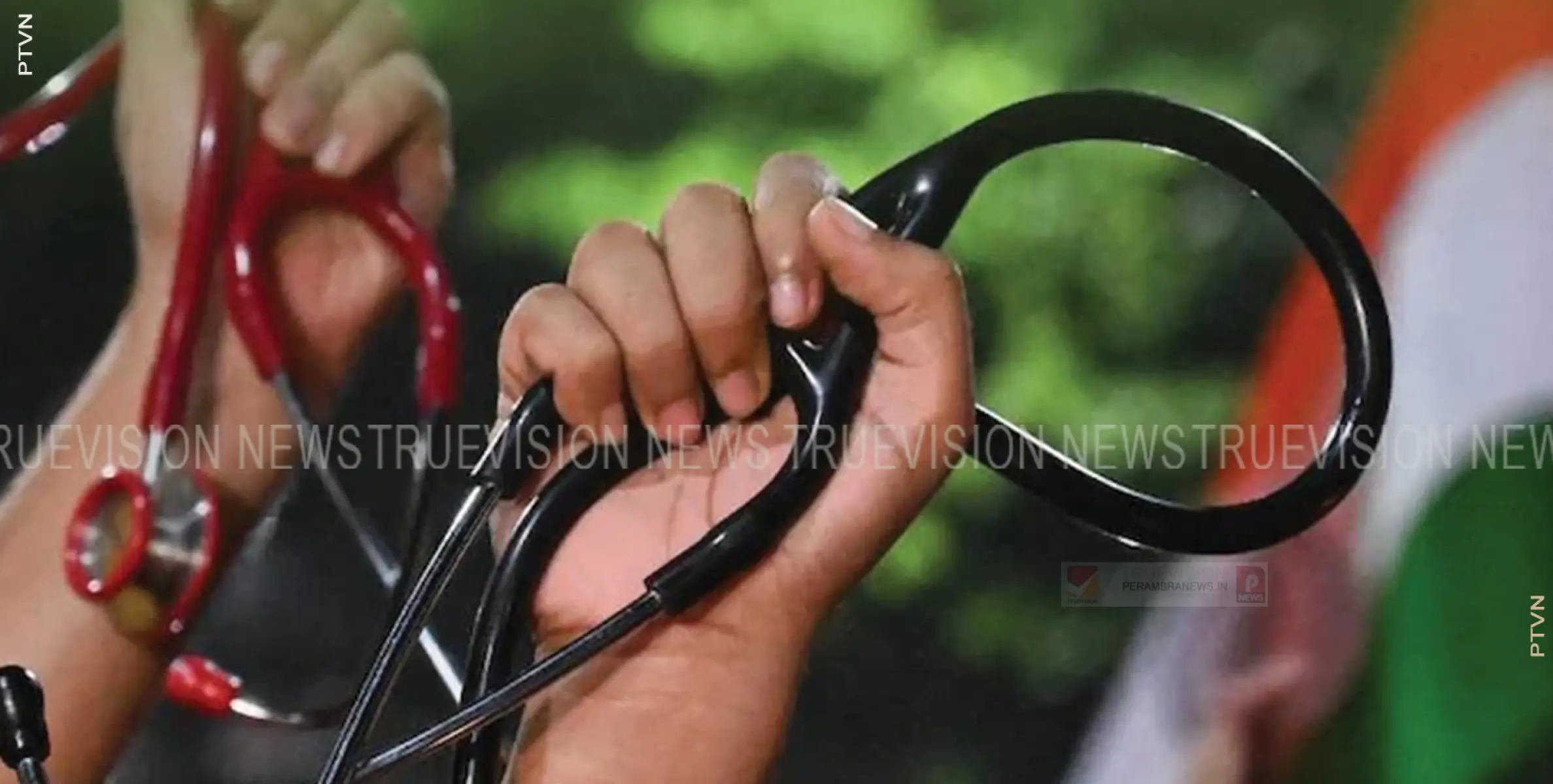 കെജിഎംഒഎ സംഘടിപ്പിക്കുന്ന ഡിഎച്ച്എസ് ഓഫീസ് ധര്‍ണ്ണ മാര്‍ച്ച് 18 ന് 