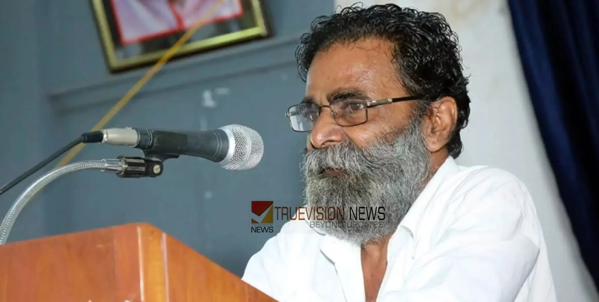 ഇനി ഓർമ്മ , ദളിത് ചിന്തകനും എഴുത്തുകാരനുമായ കെ.കെ.കൊച്ച് അന്തരിച്ചു