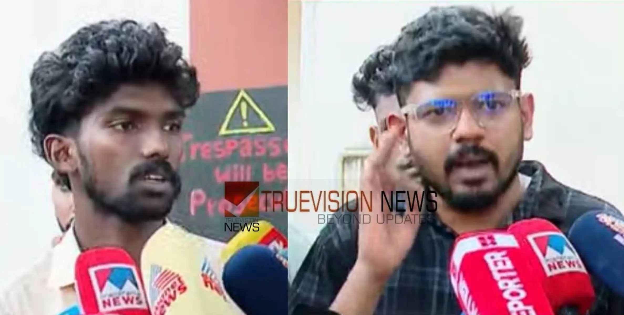 'കഞ്ചാവ് പിടിച്ചത് കെഎസ്‌യു പ്രവര്‍ത്തകരുടെ മുറിയിൽനിന്ന്; പിടിയിലായ അഭിരാജ് നിരപരാധി'- എസ്.എഫ്.ഐ