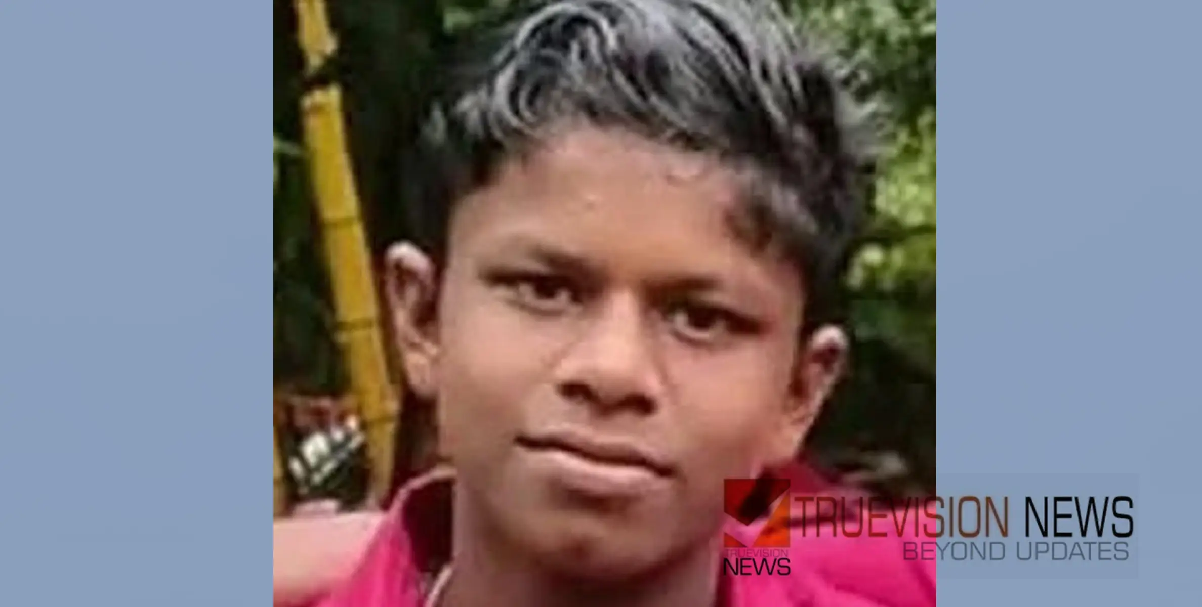 കളിക്കുന്നതിനിടെ അബദ്ധത്തിൽ കിണറ്റിൽ വീണു; 17-കാരന് ദാരുണാന്ത്യം