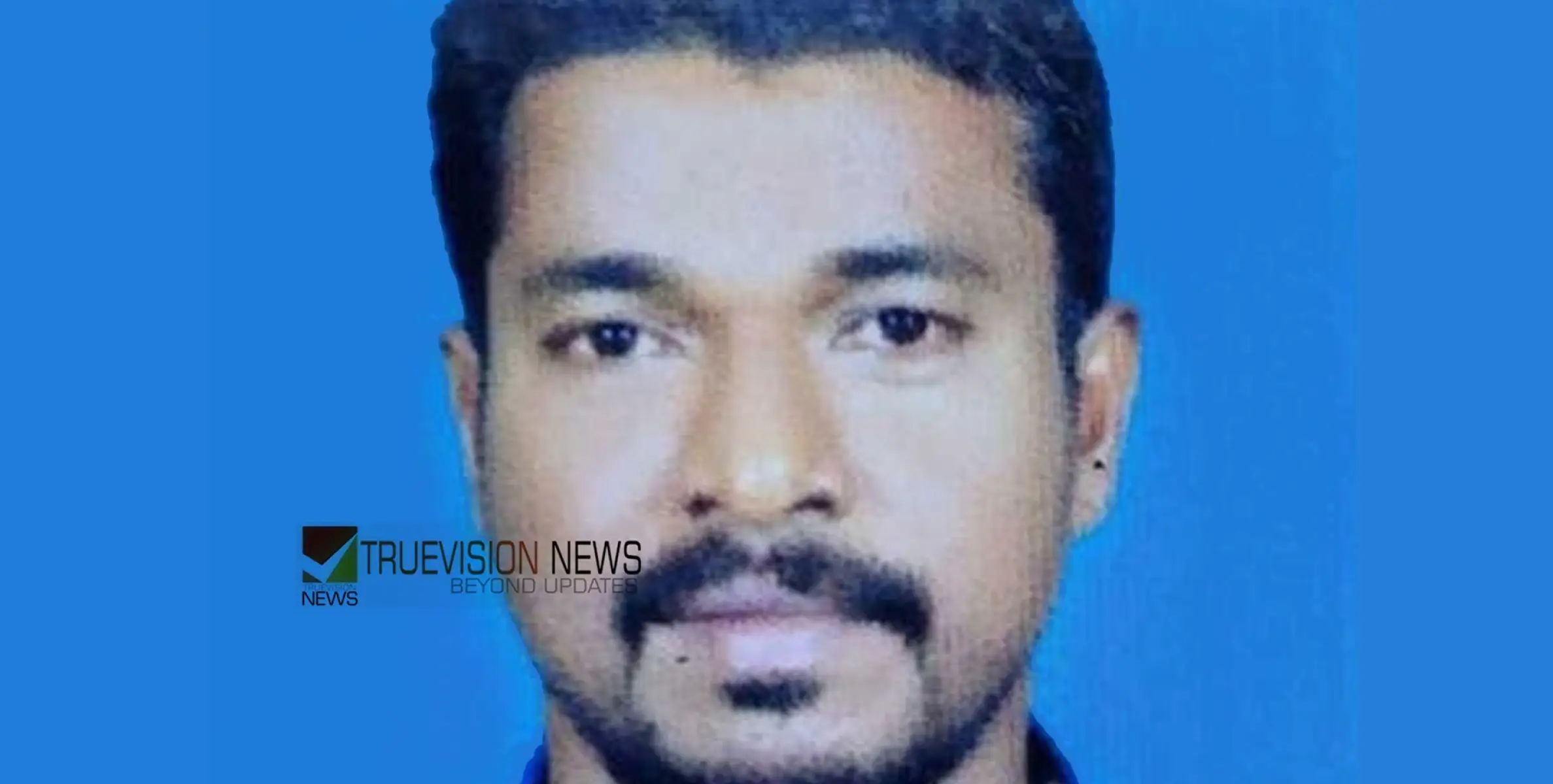 ഗ്ലാസ് ഇറക്കുമ്പോള്‍ വീണ് പരിക്കേറ്റ് ചികിത്സയിലായിരുന്ന ചുമട്ടു തൊഴിലാളി മരിച്ചു