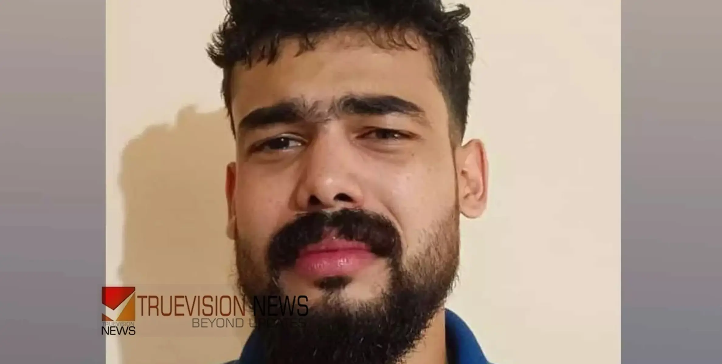ഹാഷിഷ് ഓയിലുമായി കണ്ണൂർ സ്വദേശി പിടിയിൽ