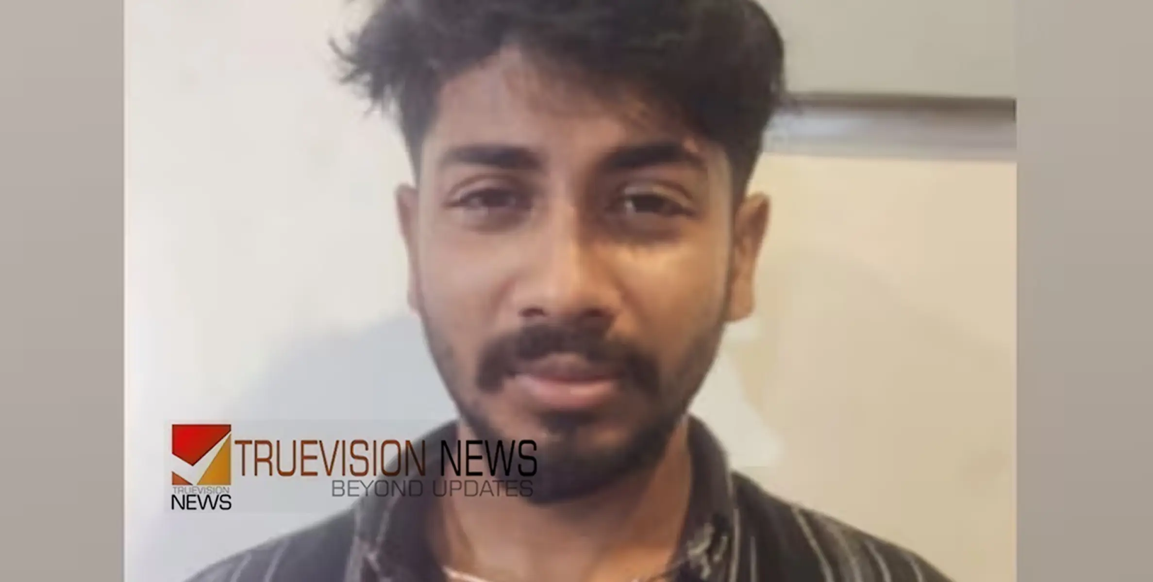 കോഴിക്കോട് കുടുംബവഴക്കിനിടെ തലയ്ക്കടിയേറ്റ് അച്ഛൻ മരിച്ചു; മകൻ റിമാൻഡിൽ 