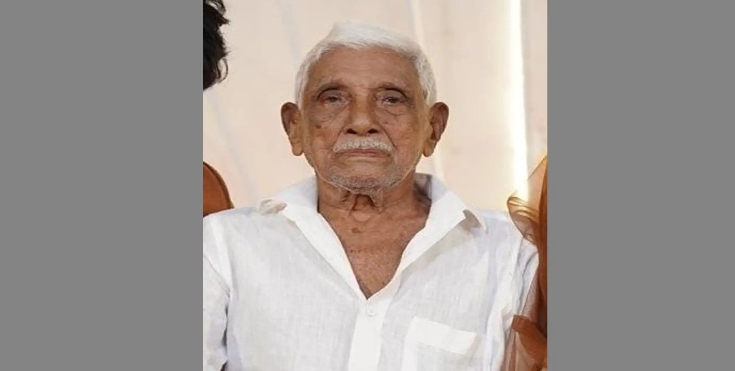 നടുവണ്ണൂര്‍ പൂനത്ത് ചെറുവത്ത് അമ്മത് കോയ അന്തരിച്ചു